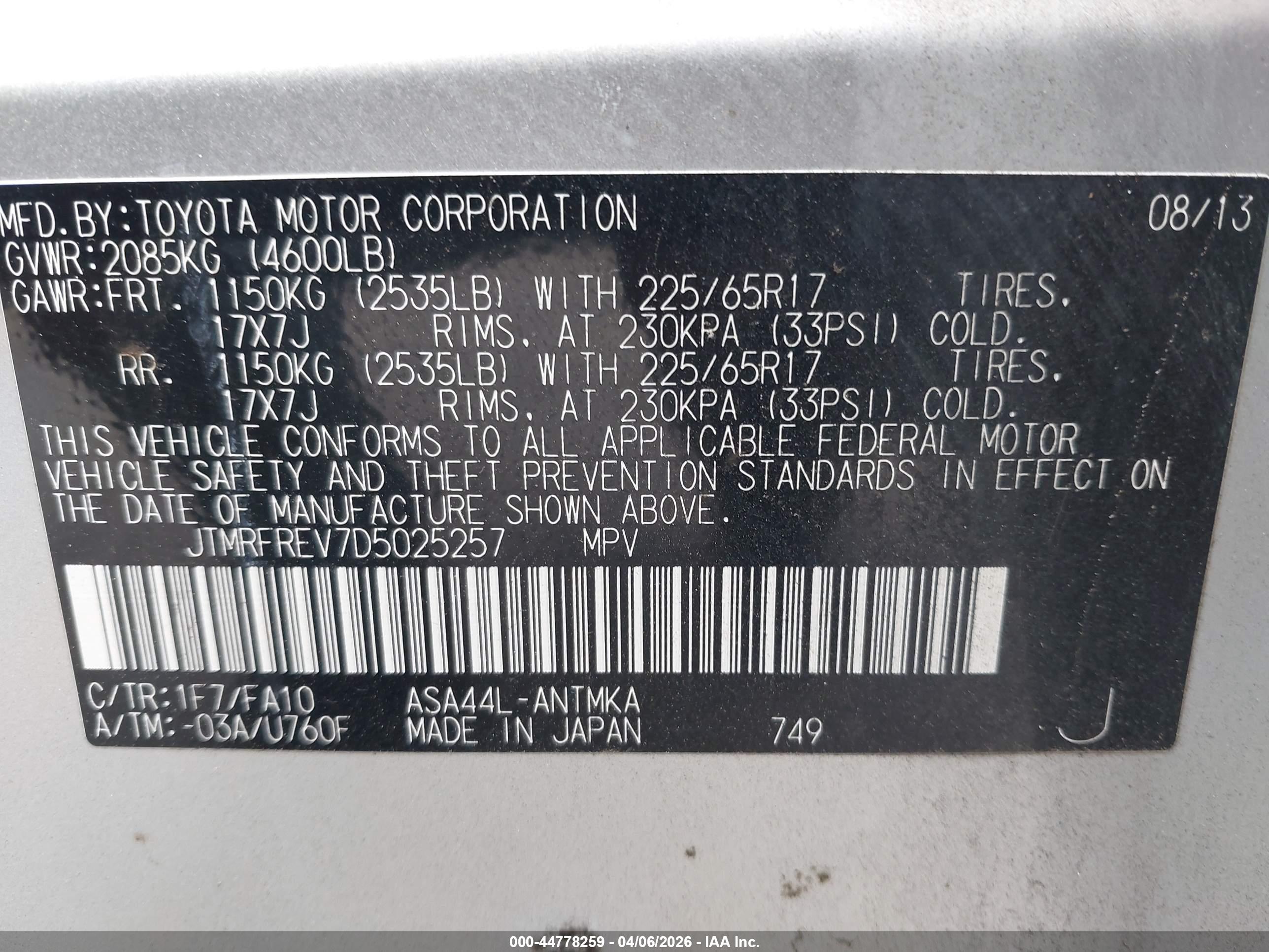 TOYOTA RAV4 image 9