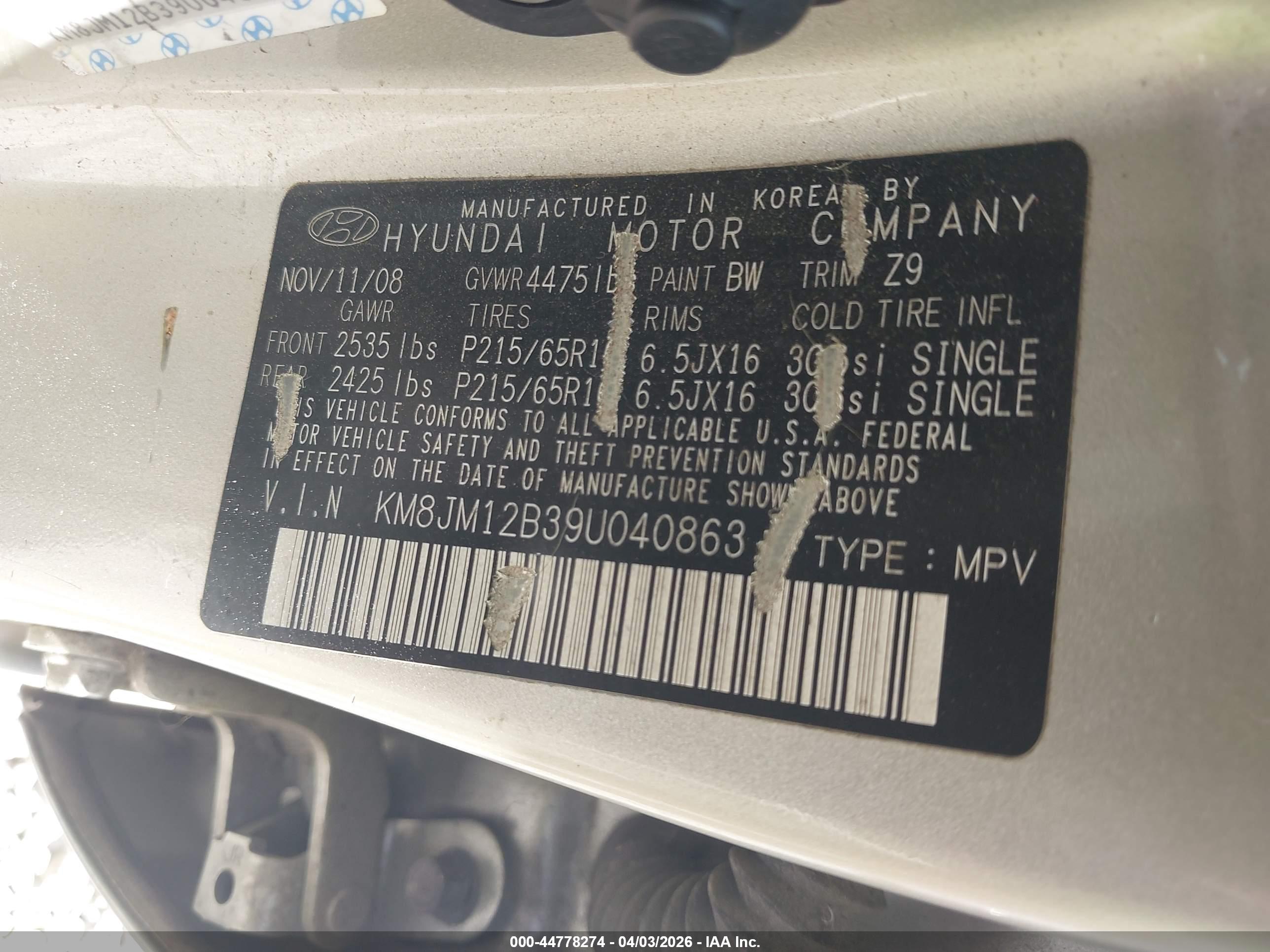 HYUNDAI TUCSON image 9