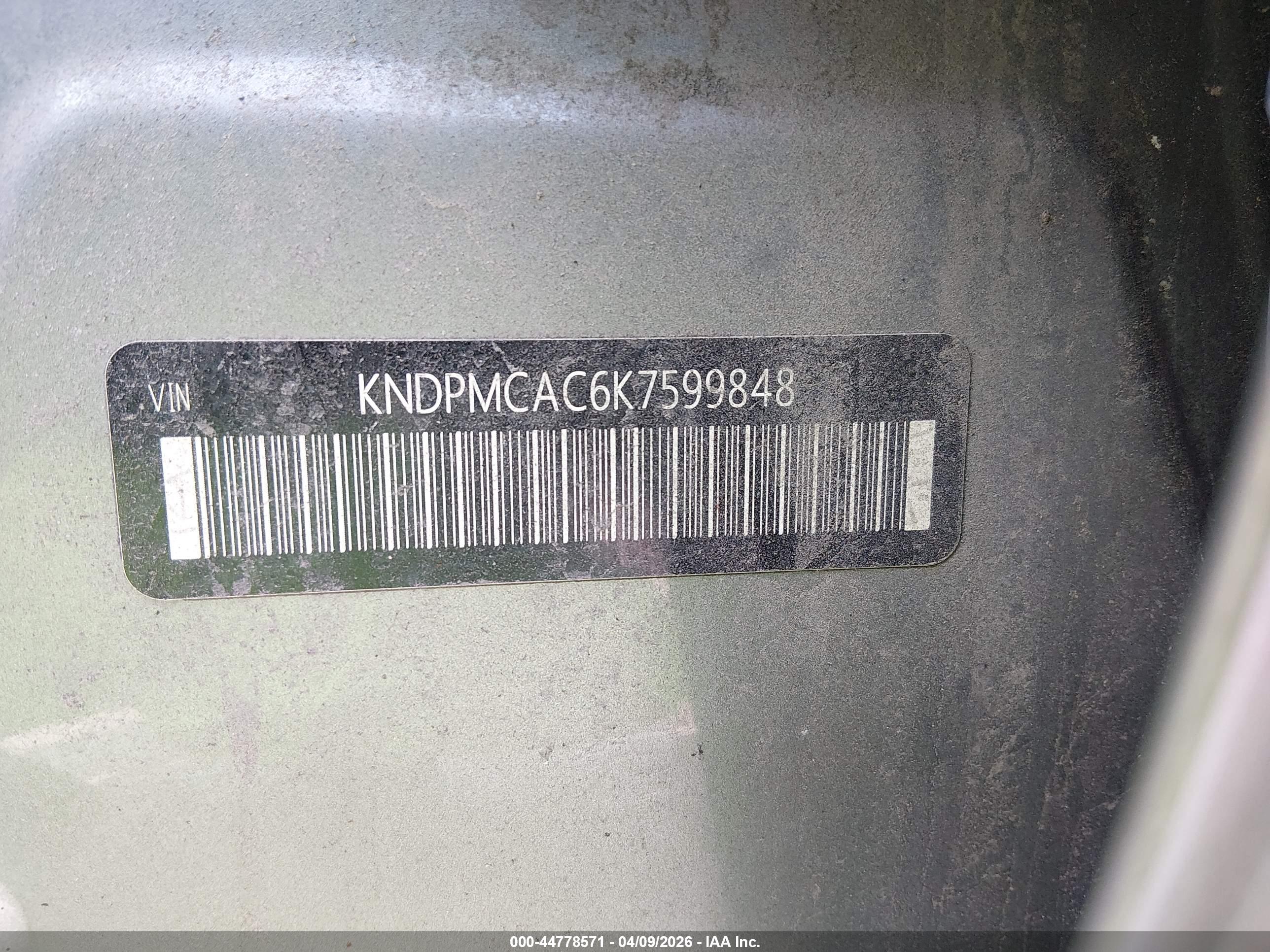 KIA SPORTAGE image 9
