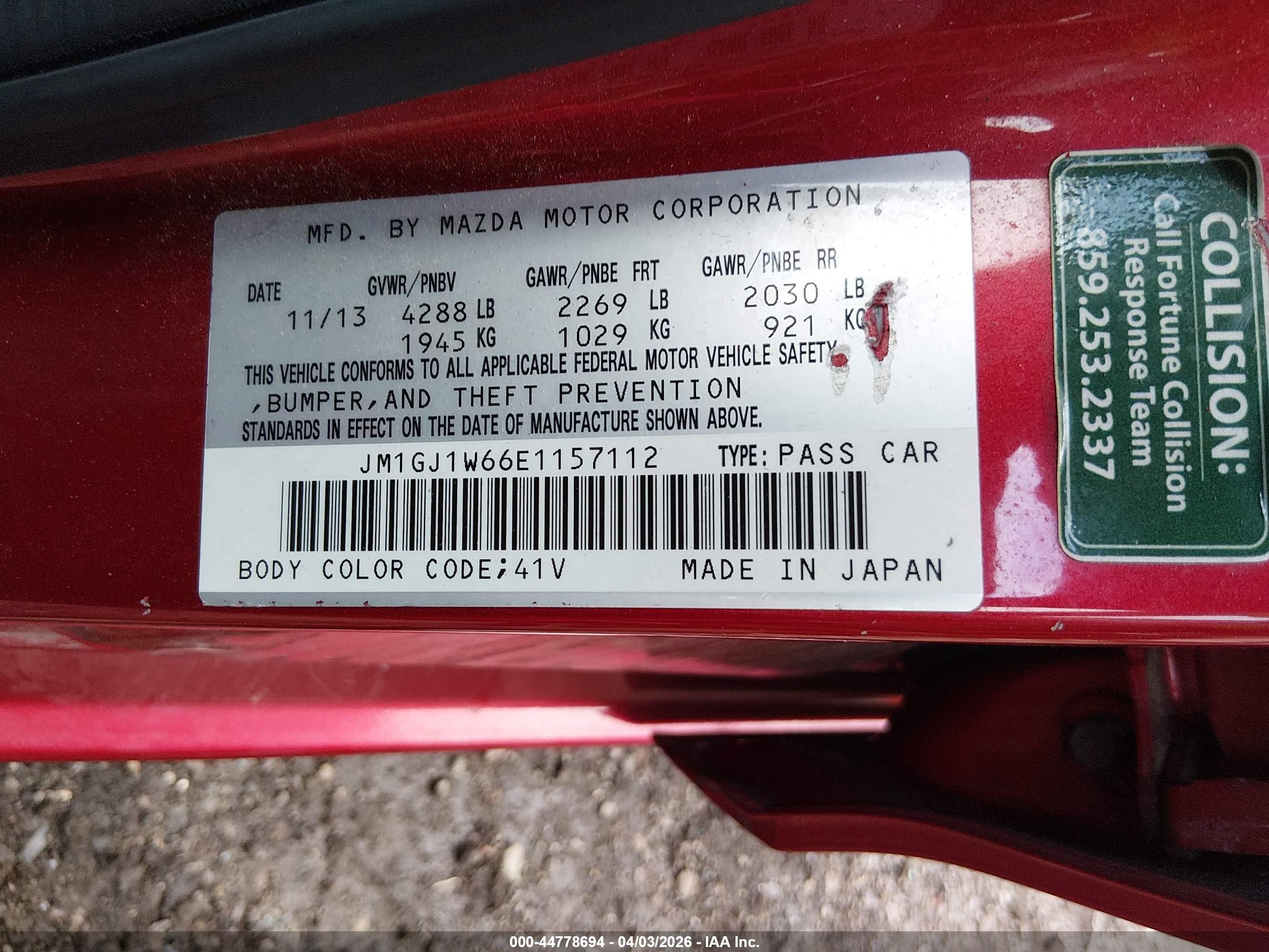 MAZDA MAZDA6 image 9