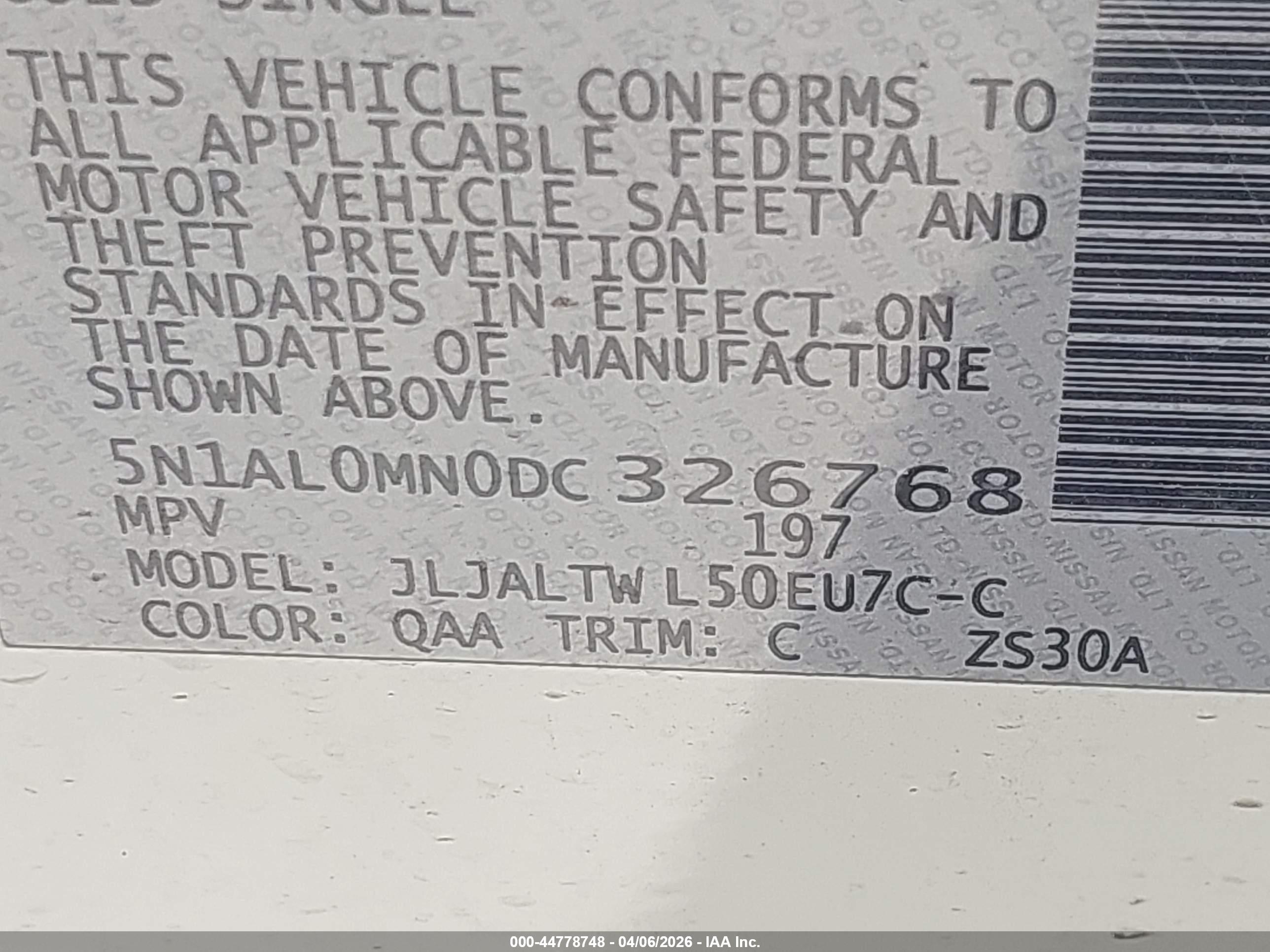 INFINITI JX35 image 9