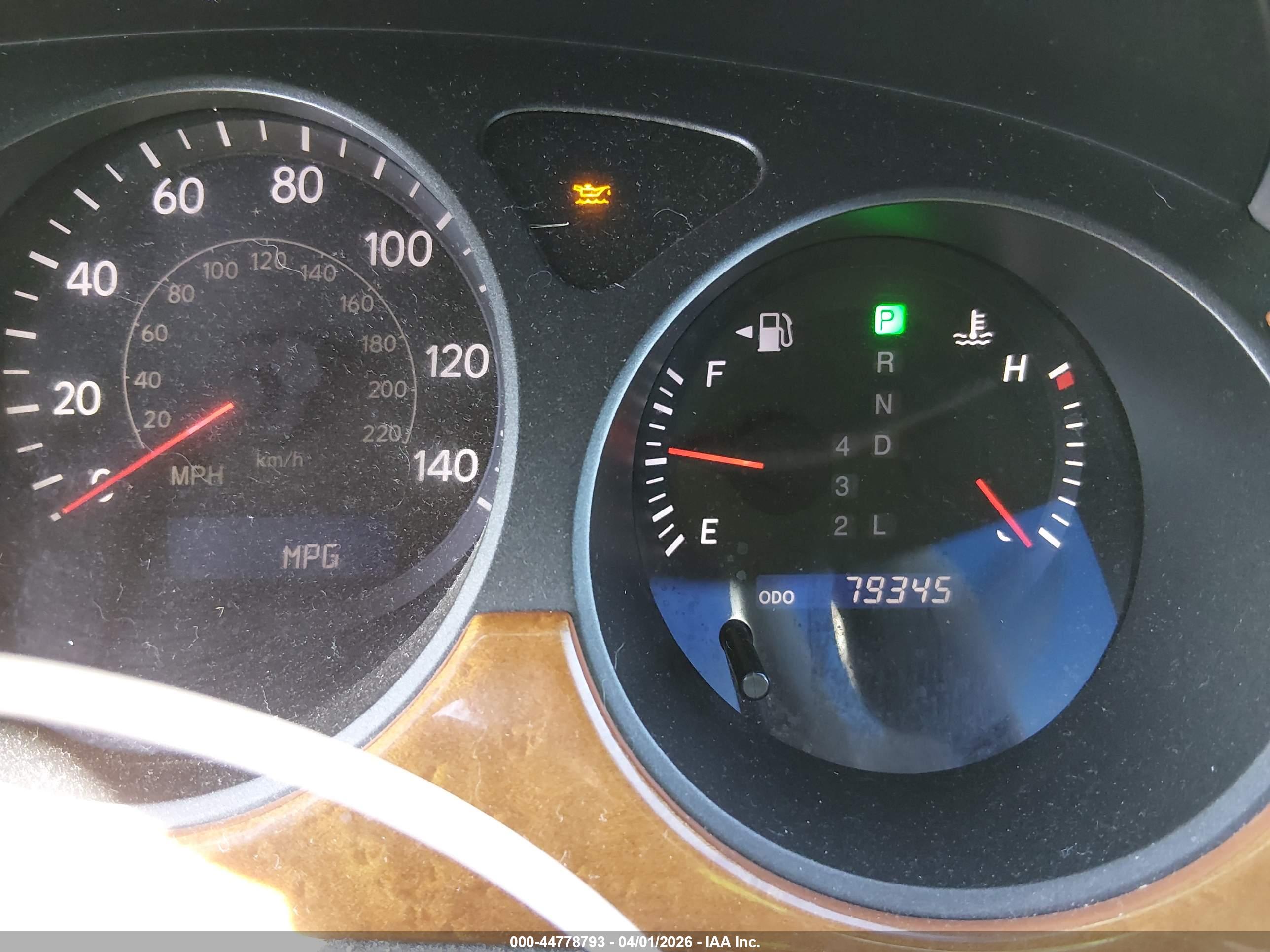 LEXUS ES image 7