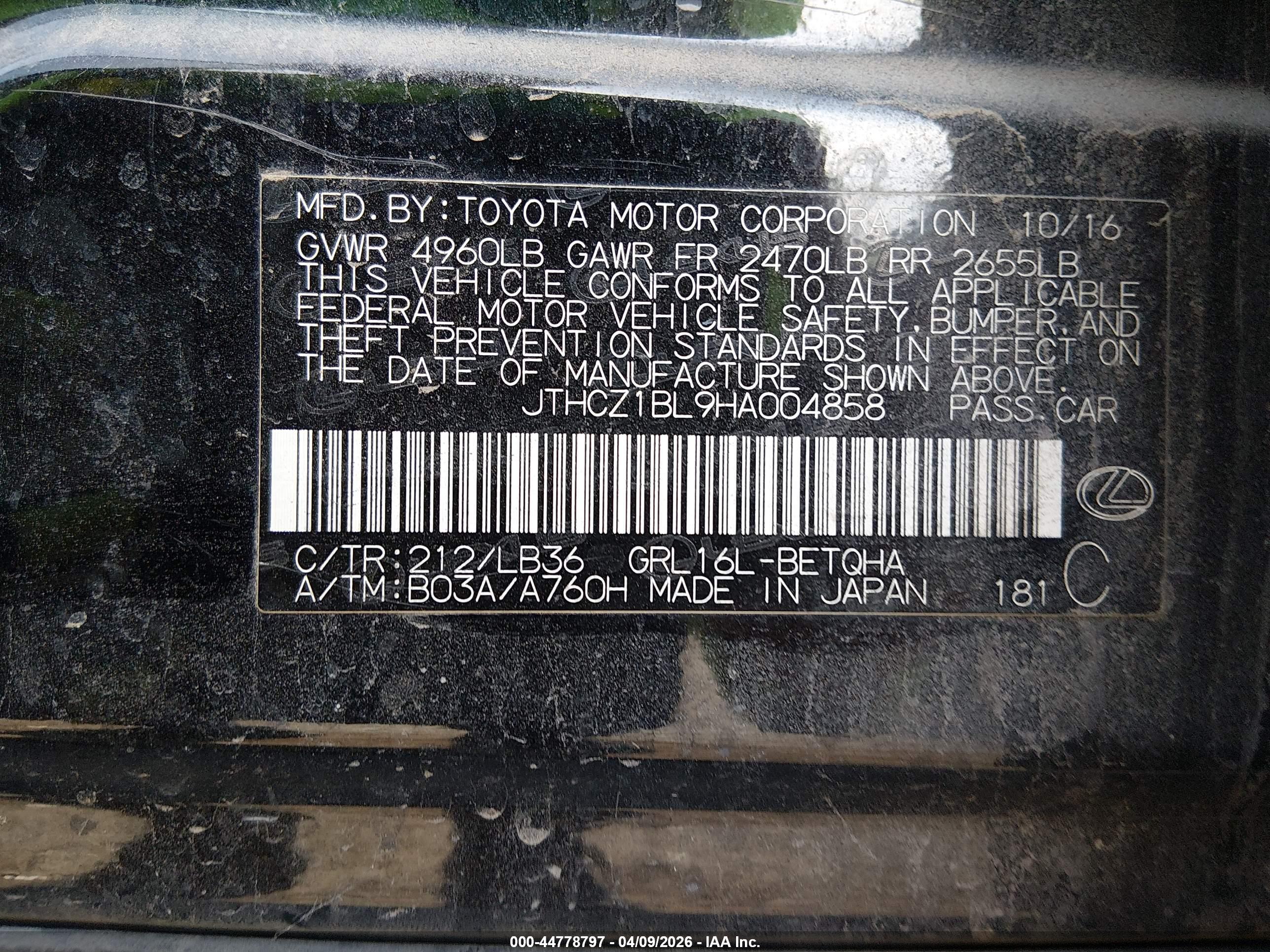 LEXUS GS image 9