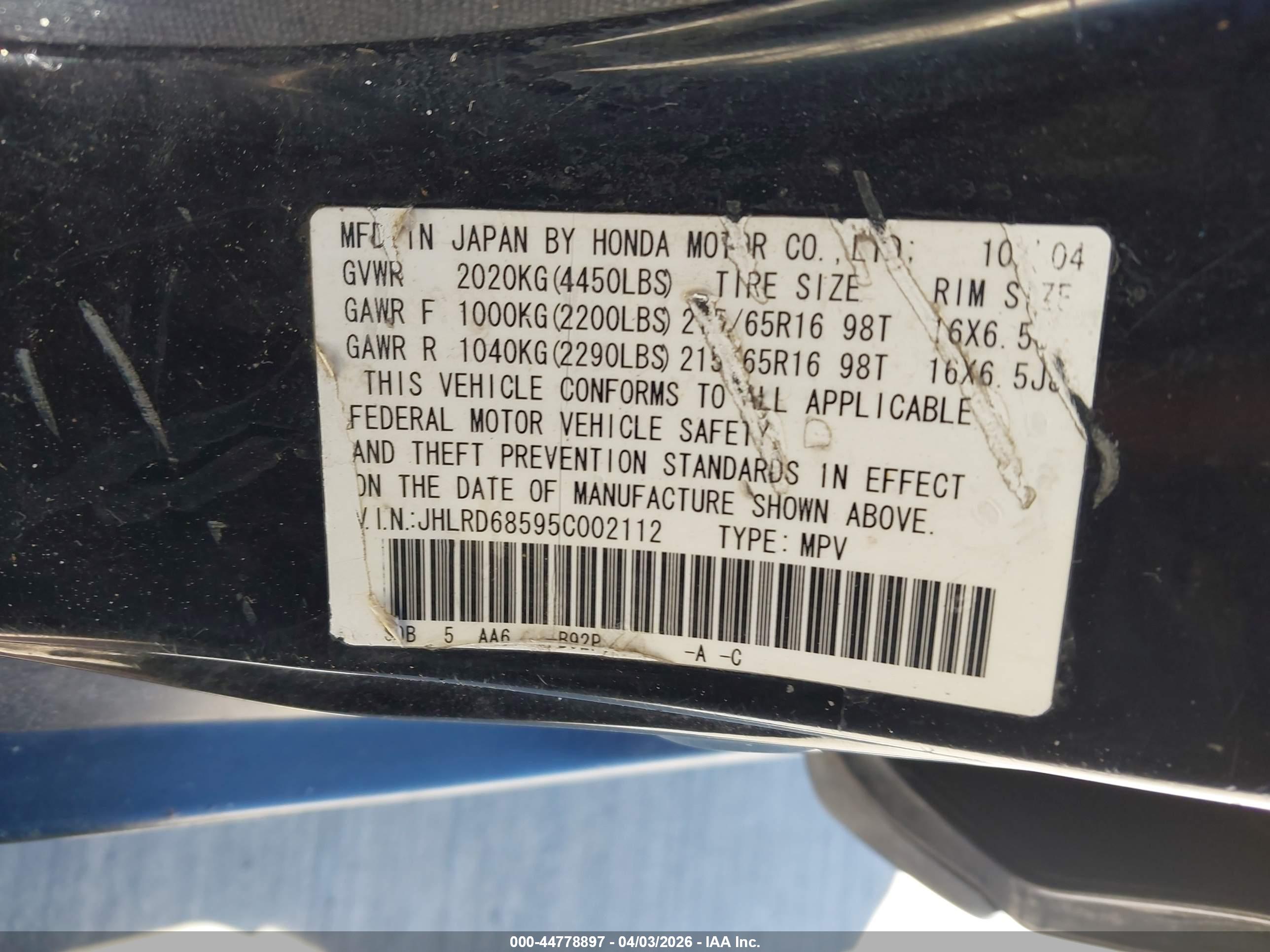 HONDA CR-V image 9