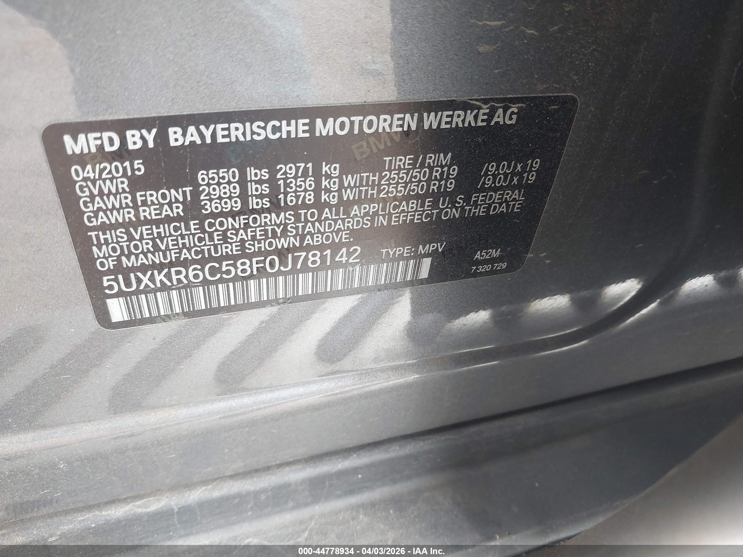BMW X5 image 9