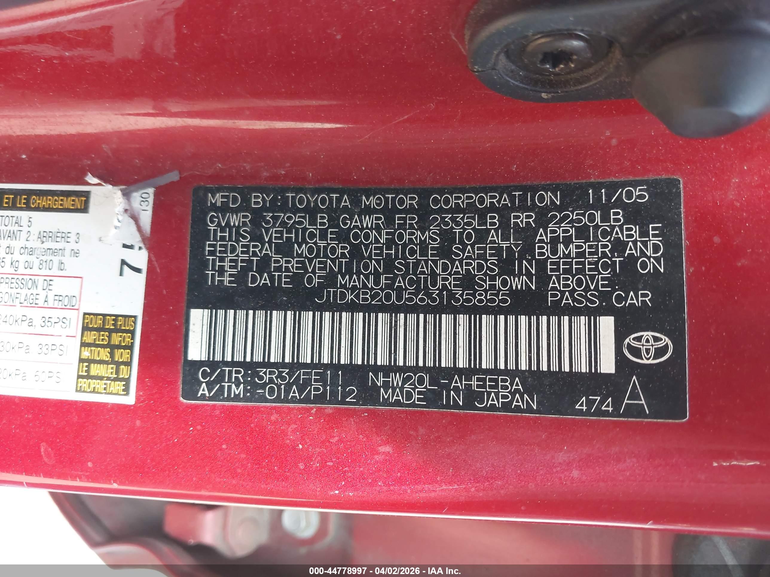 TOYOTA PRIUS image 9