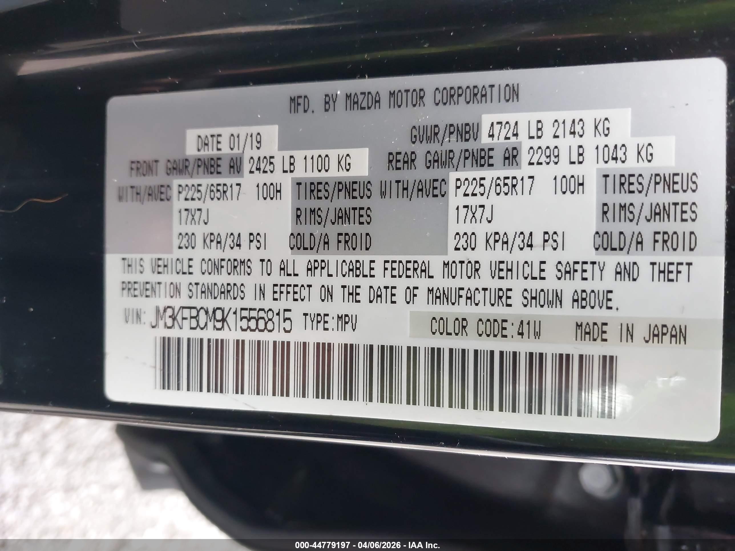 MAZDA CX-5 image 9