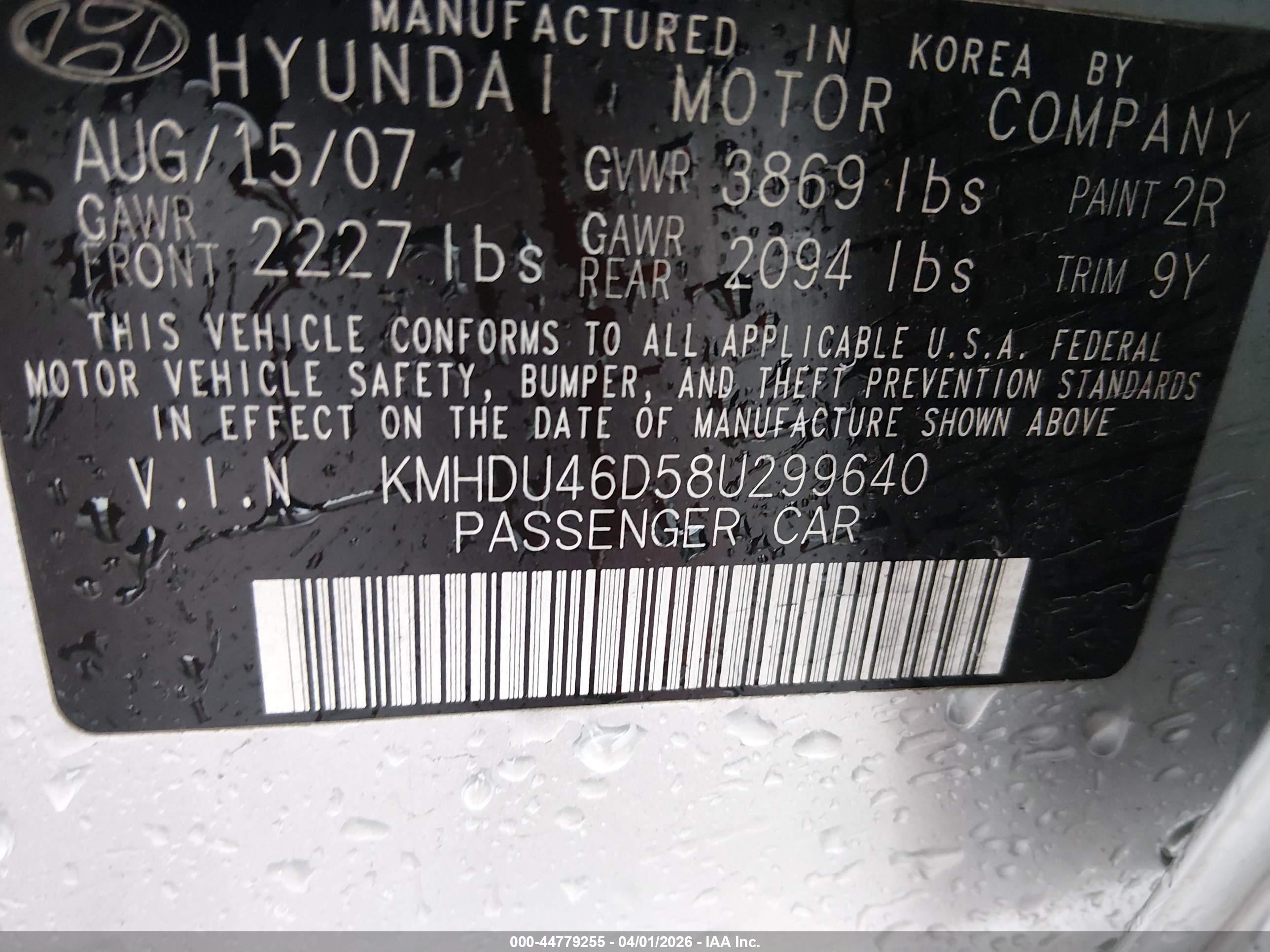HYUNDAI ELANTRA image 9