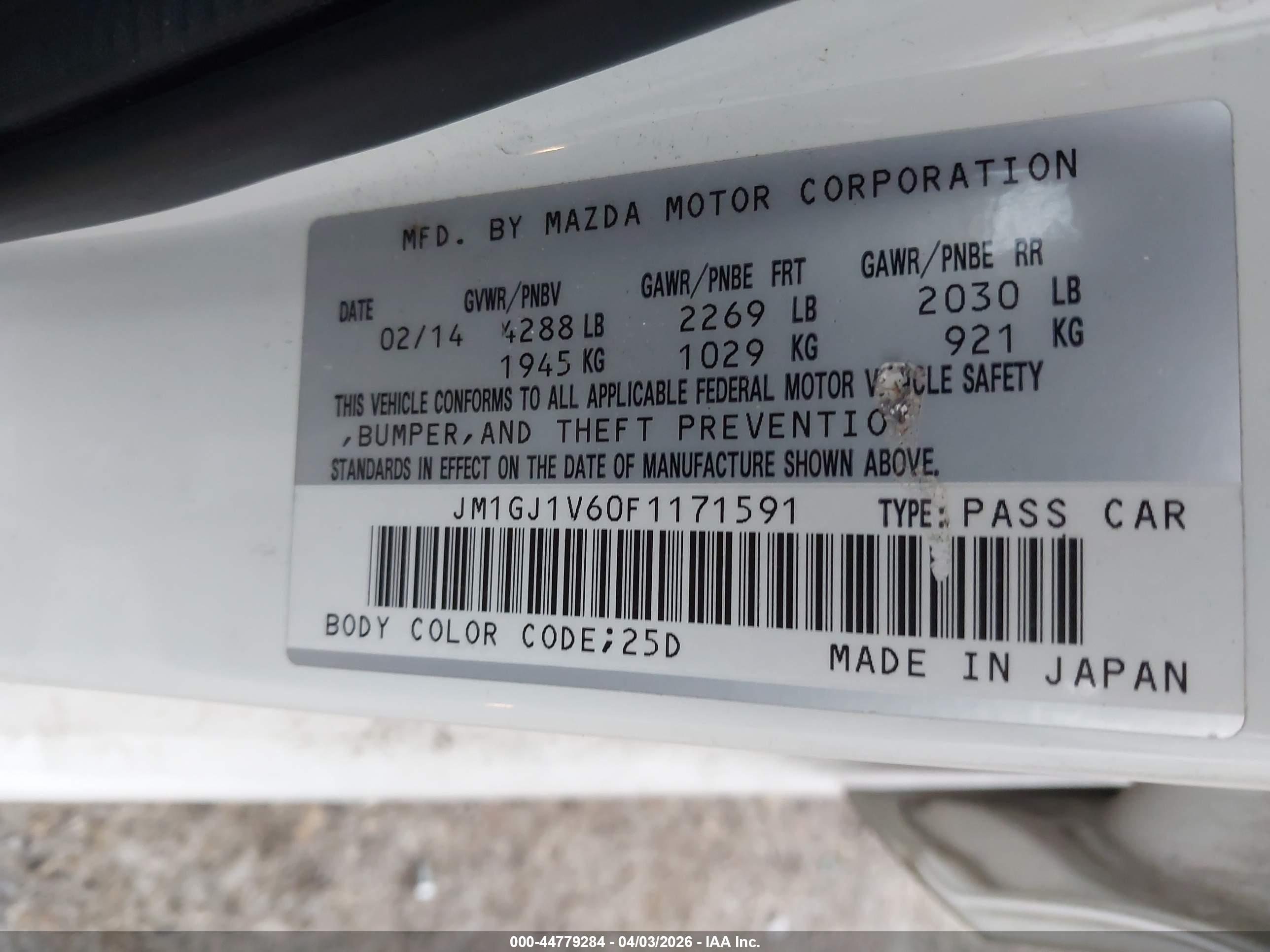 MAZDA MAZDA6 image 9