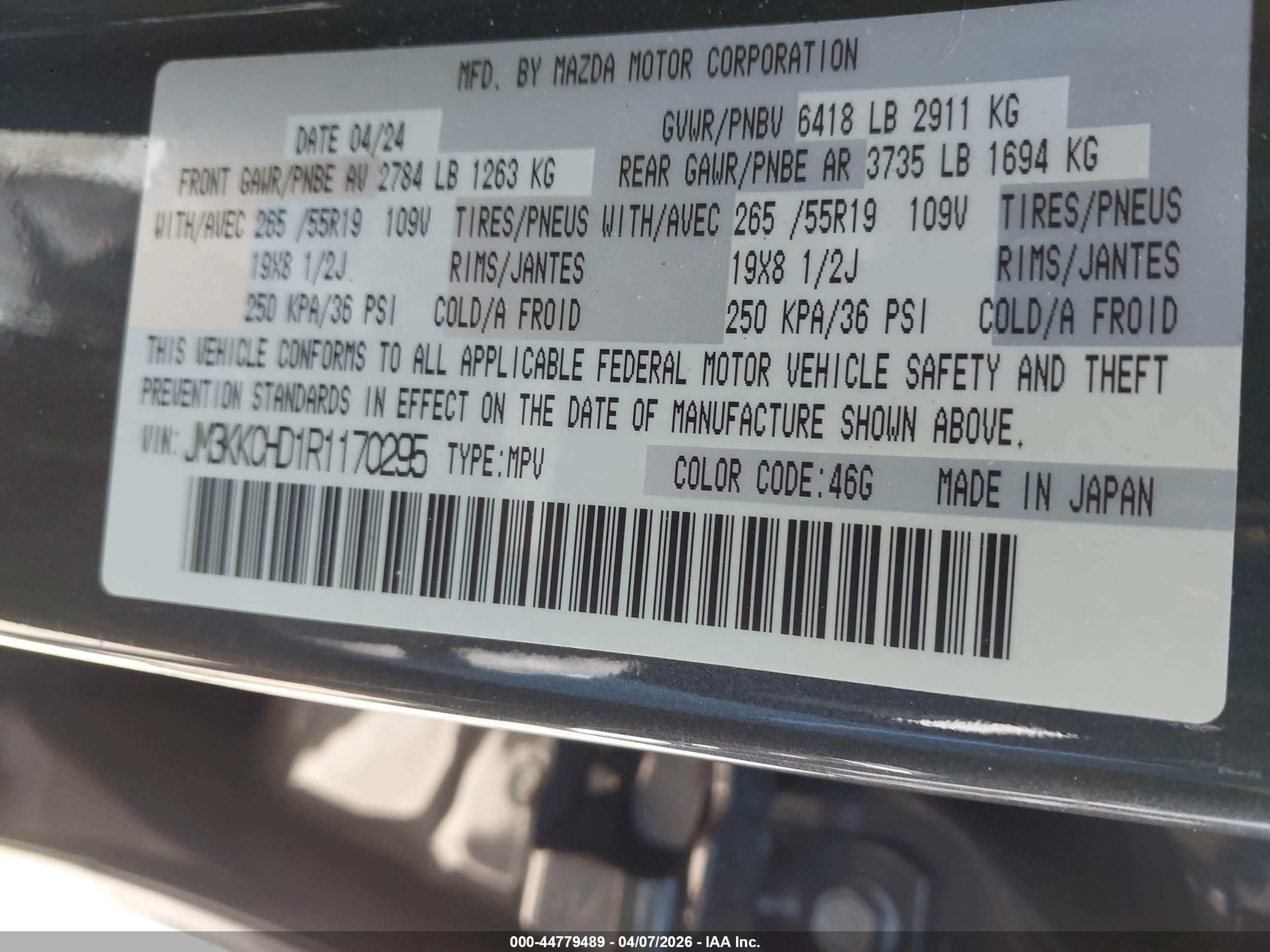 MAZDA CX-90 image 9