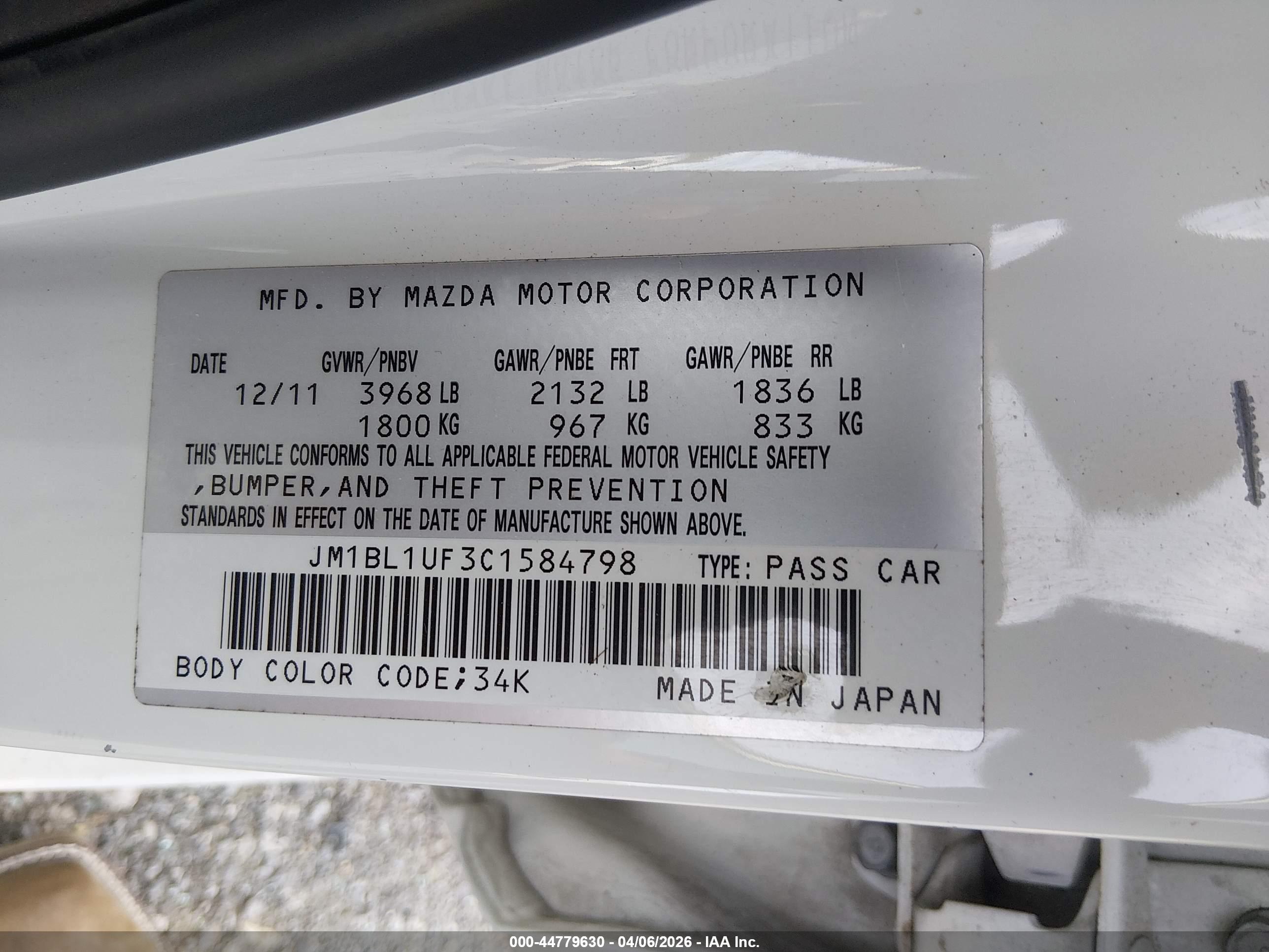 MAZDA MAZDA3 image 9
