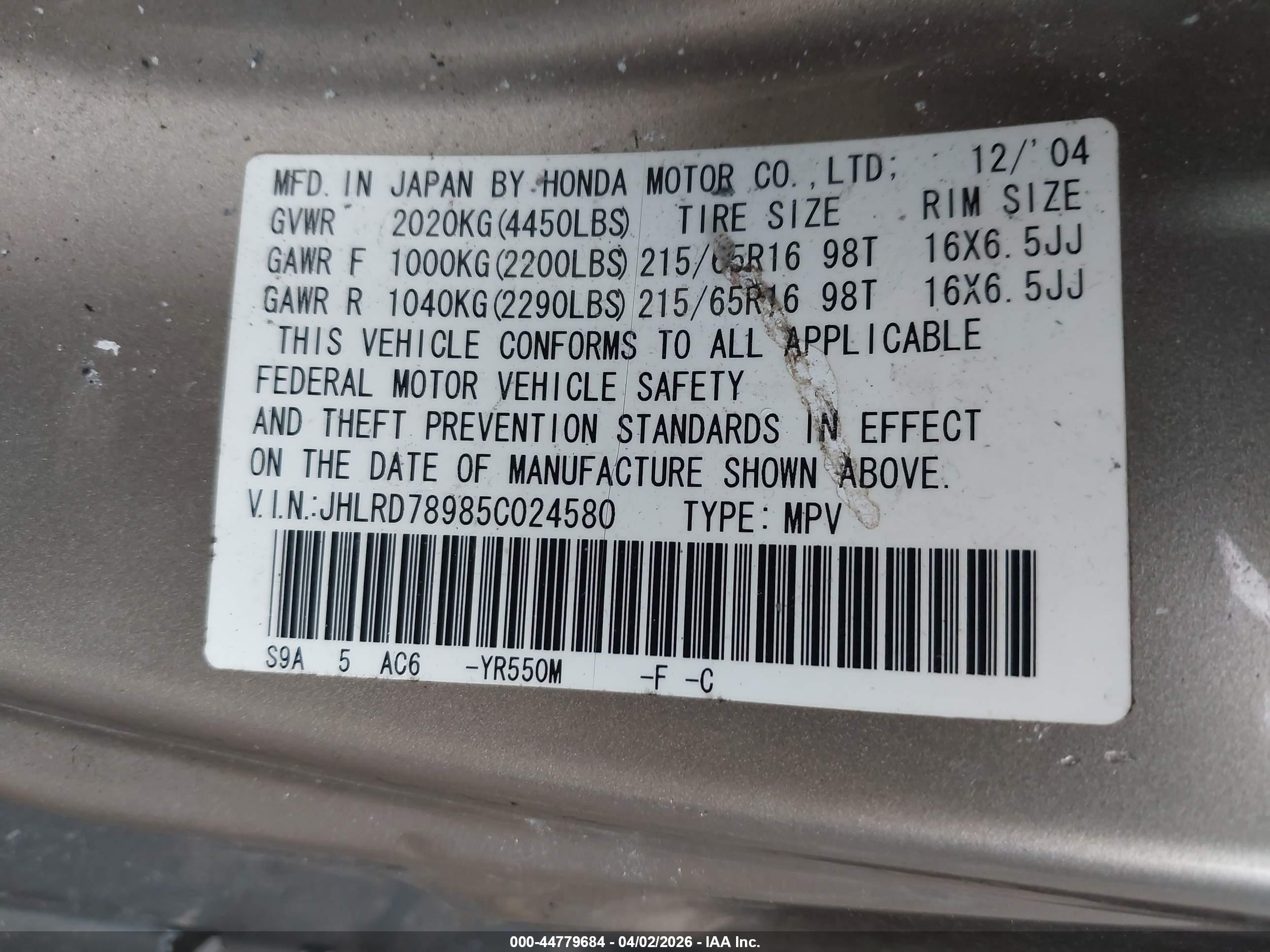 HONDA CR-V image 9