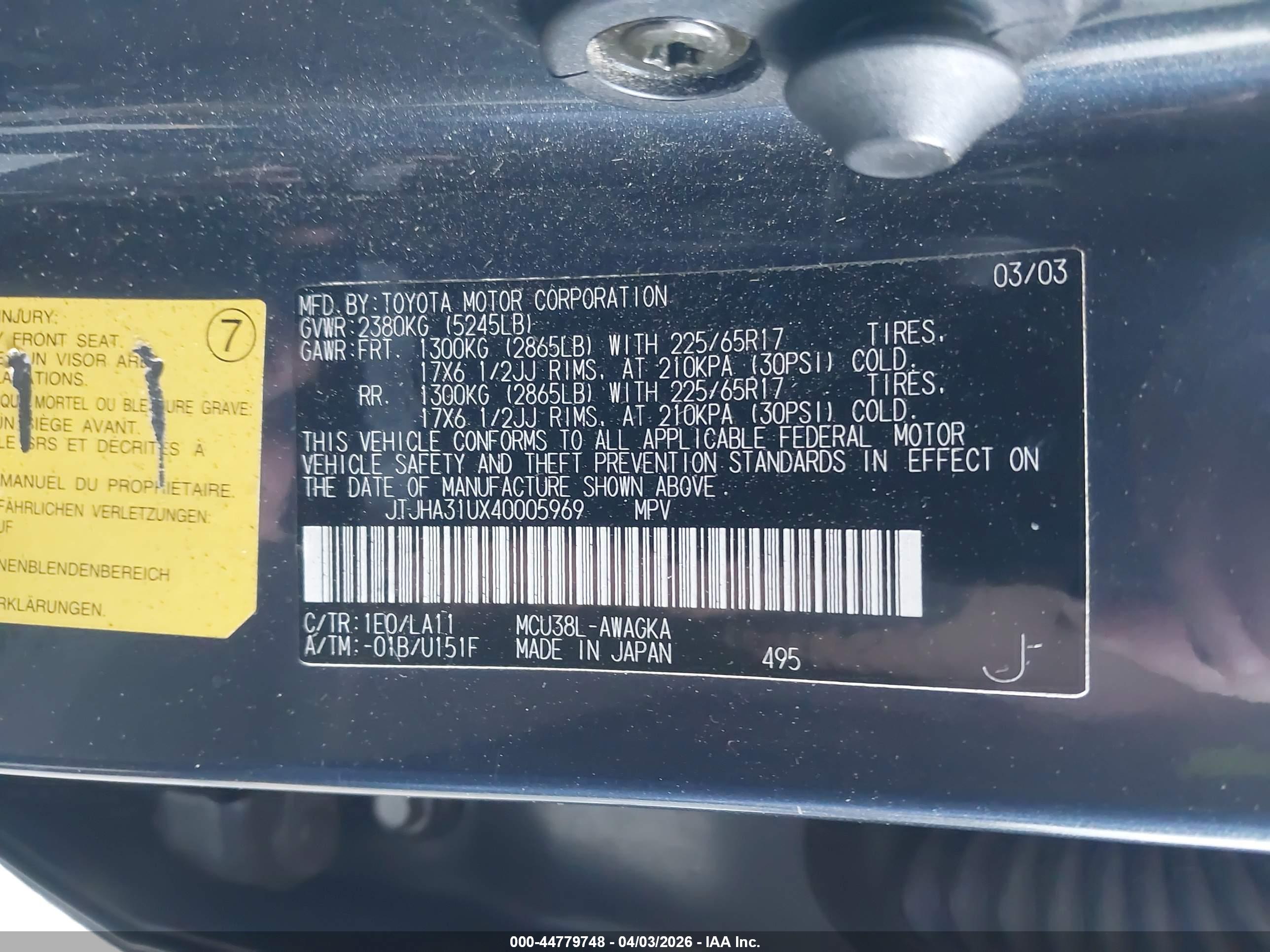 LEXUS RX image 9