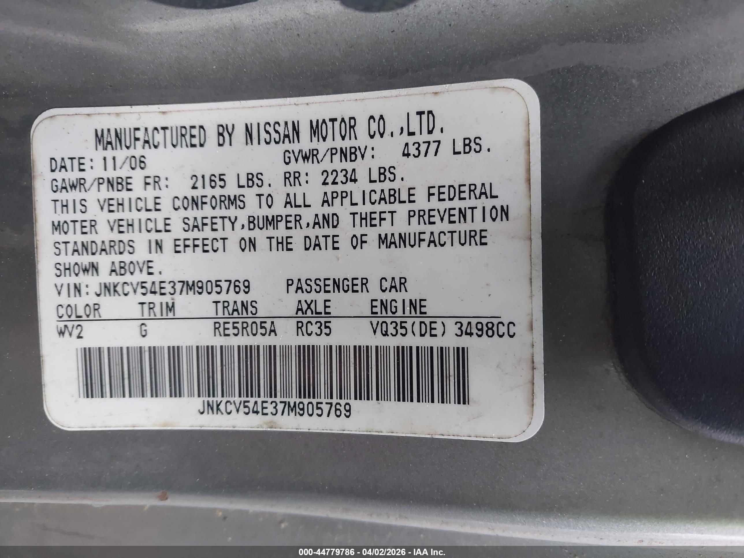 INFINITI G35 image 9