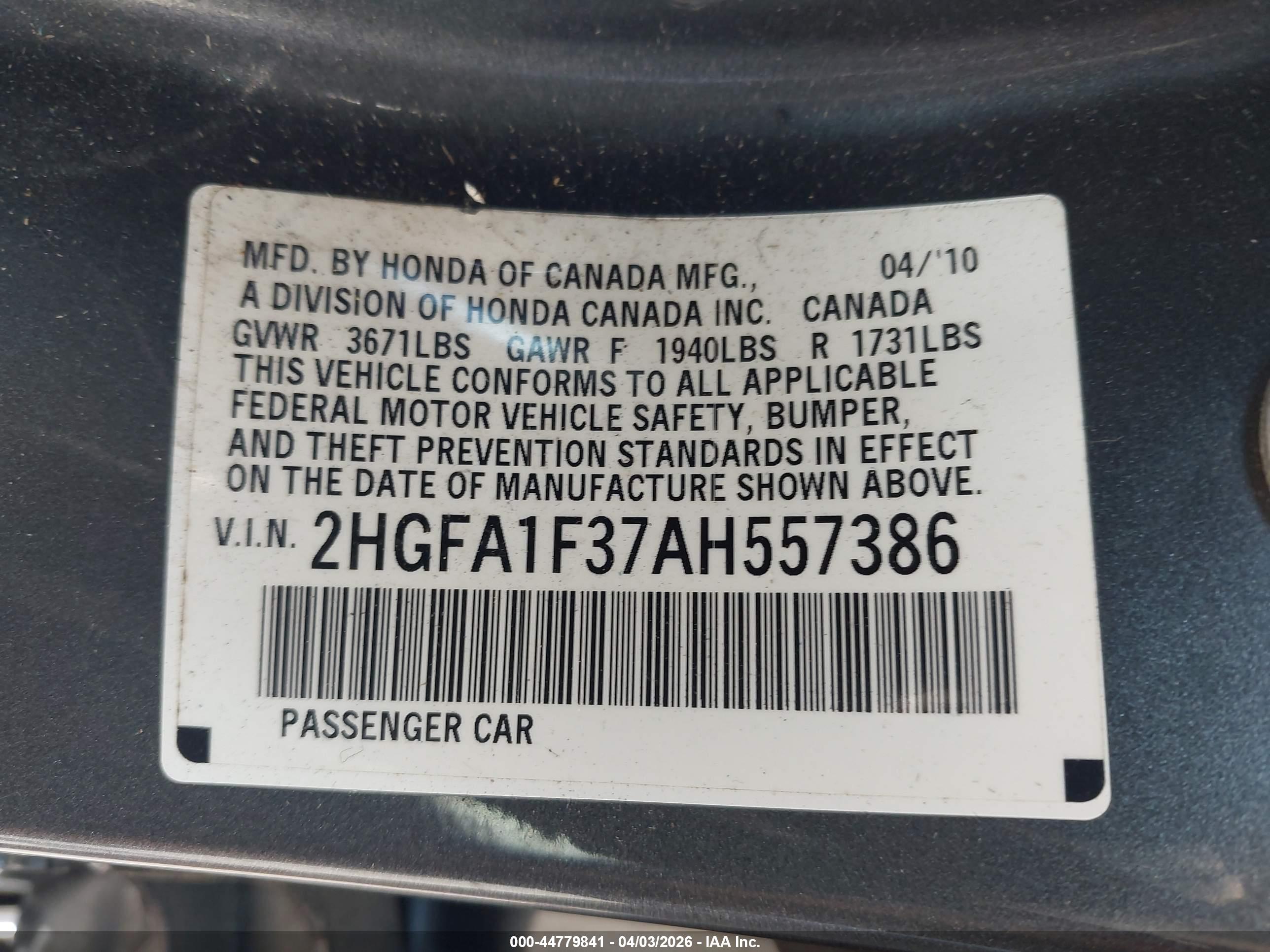HONDA CIVIC image 9
