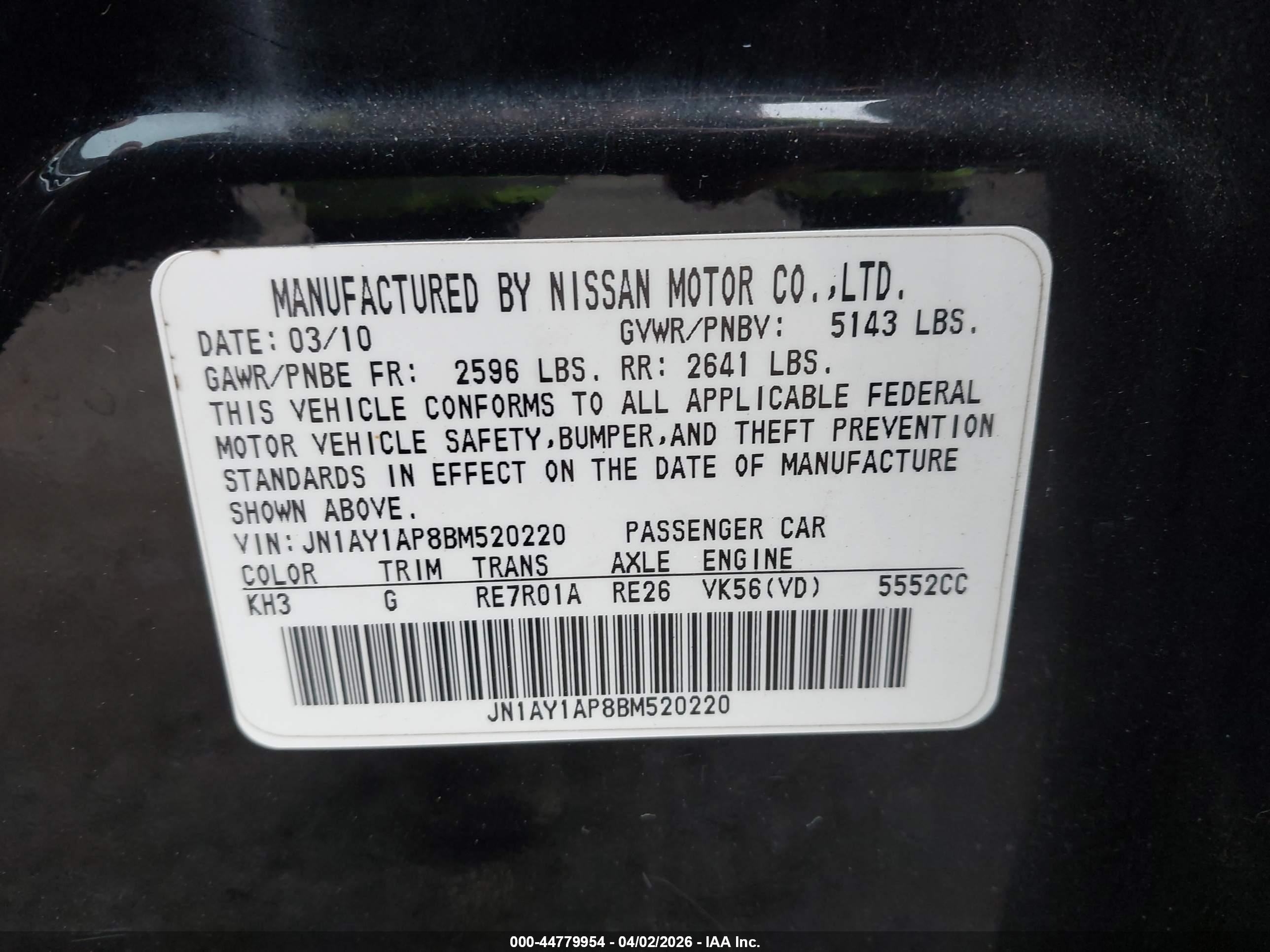 INFINITI M56 image 9