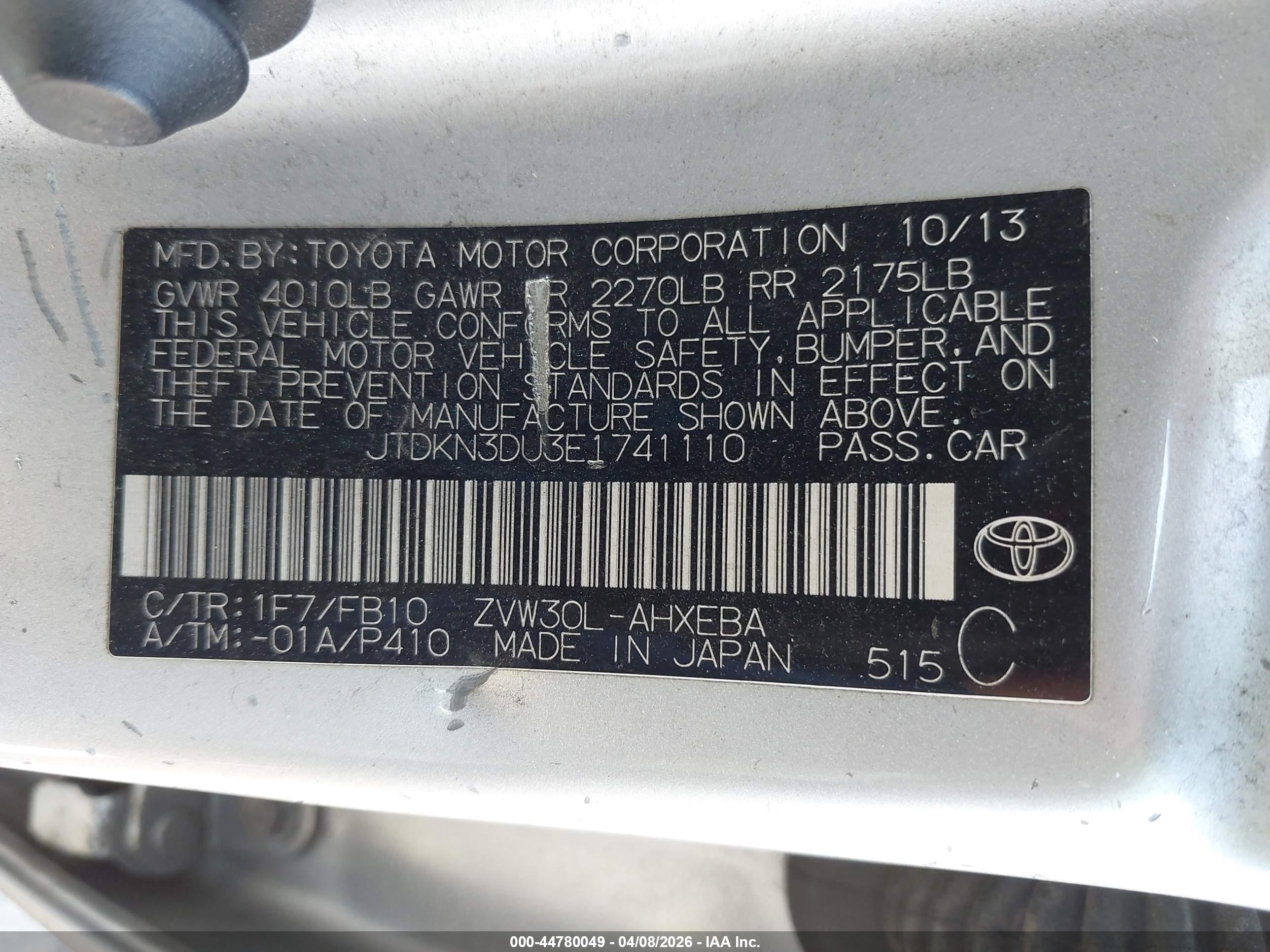 TOYOTA PRIUS image 9