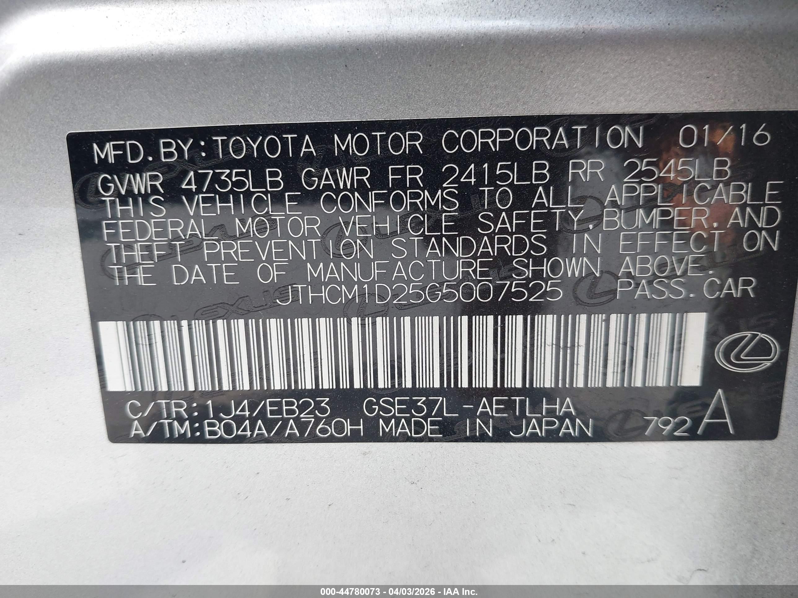 LEXUS IS image 9