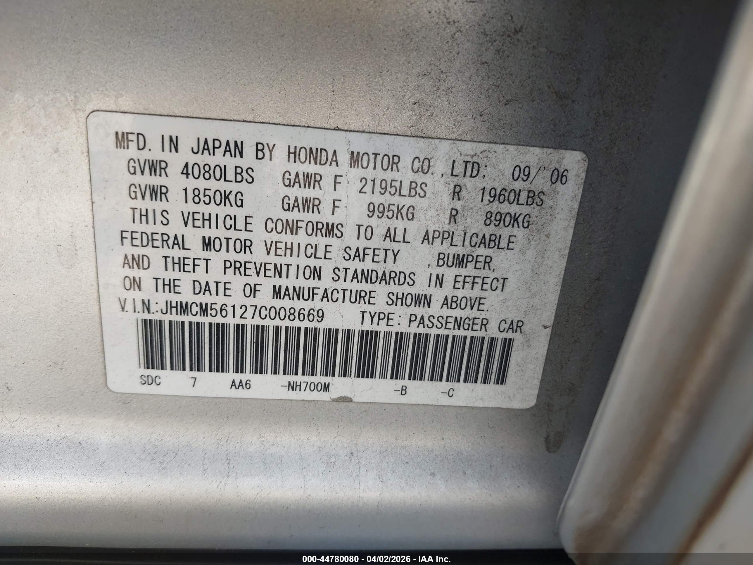 HONDA ACCORD image 9