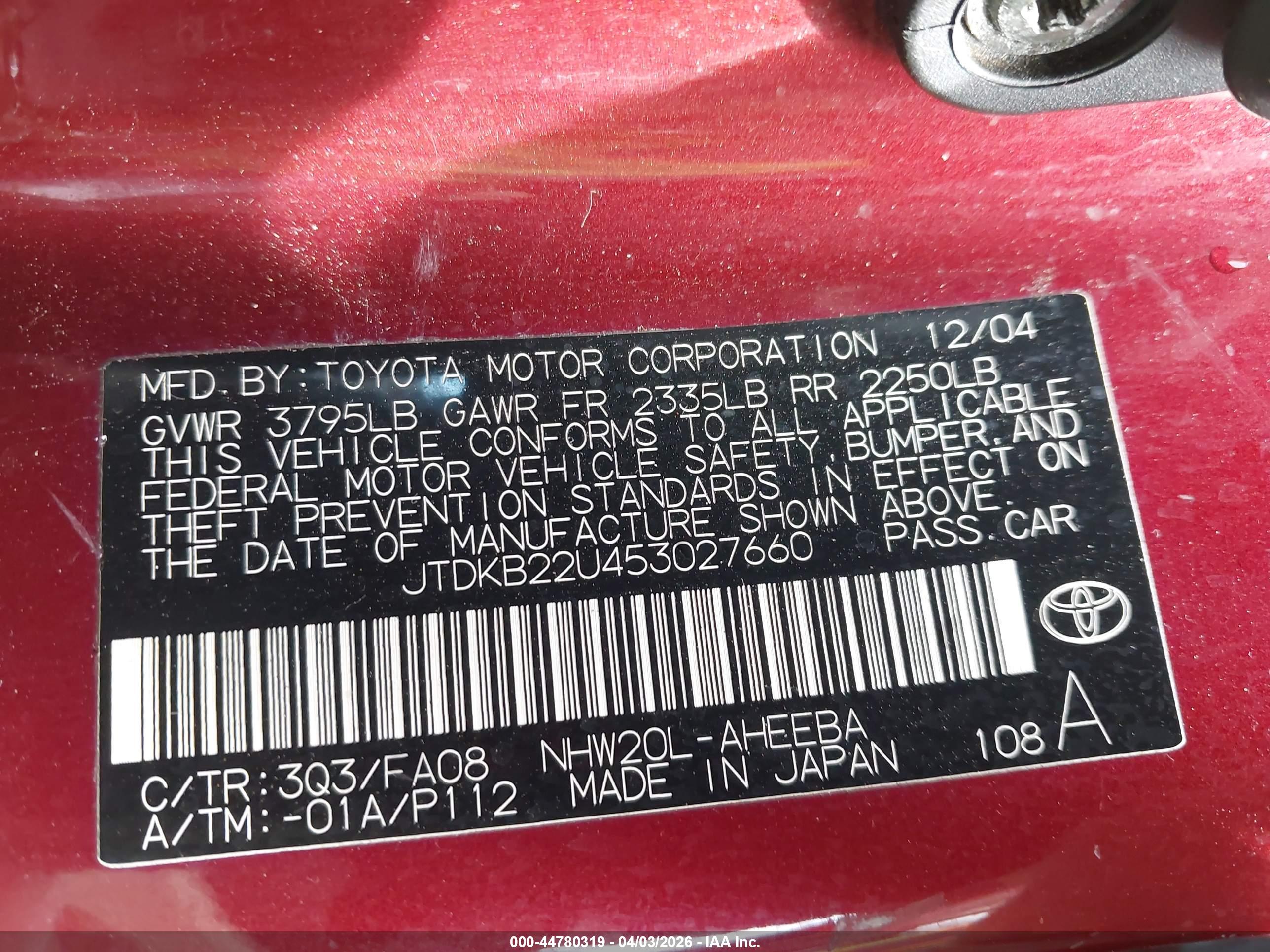 TOYOTA PRIUS image 9