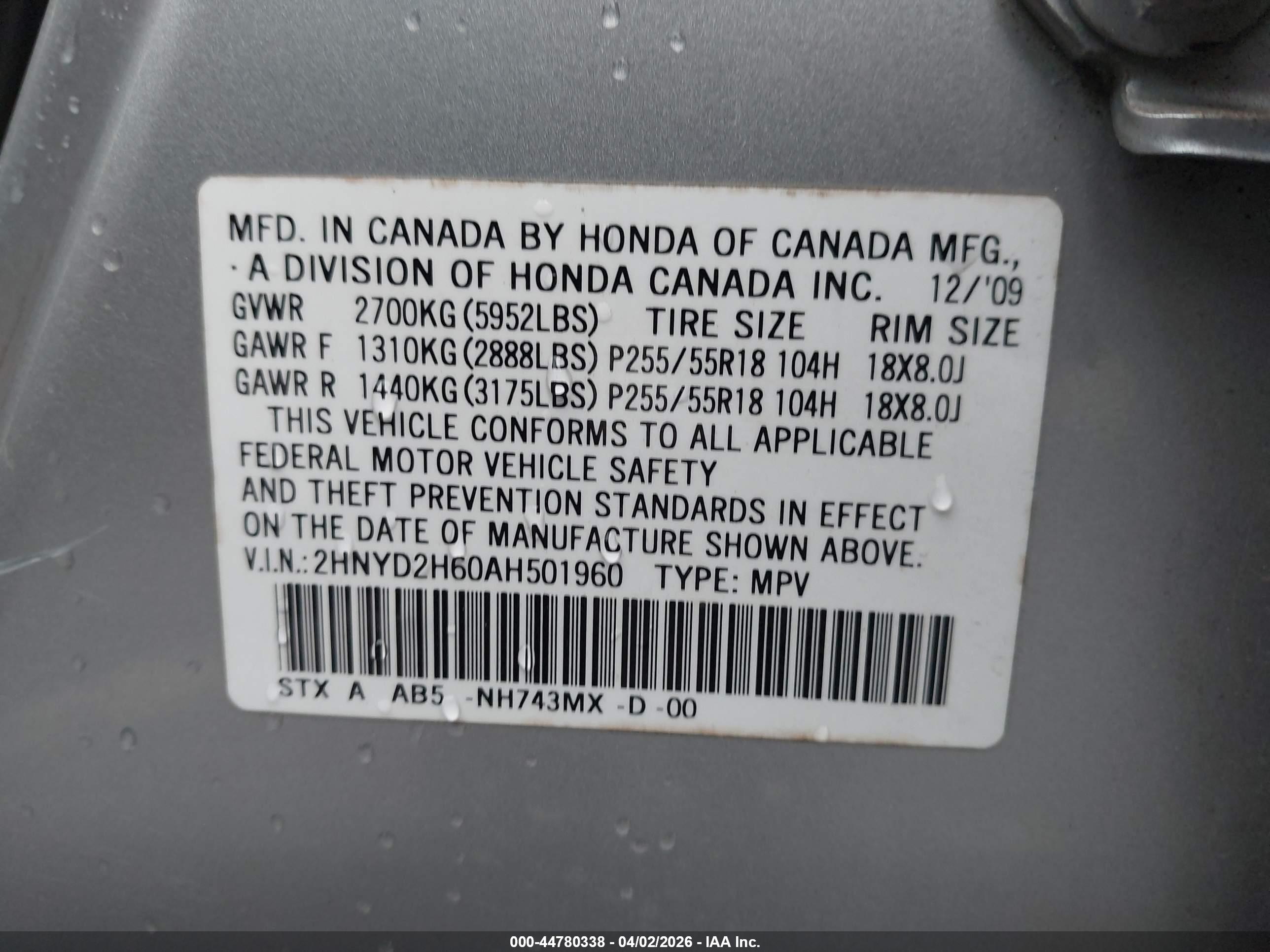 ACURA MDX image 9
