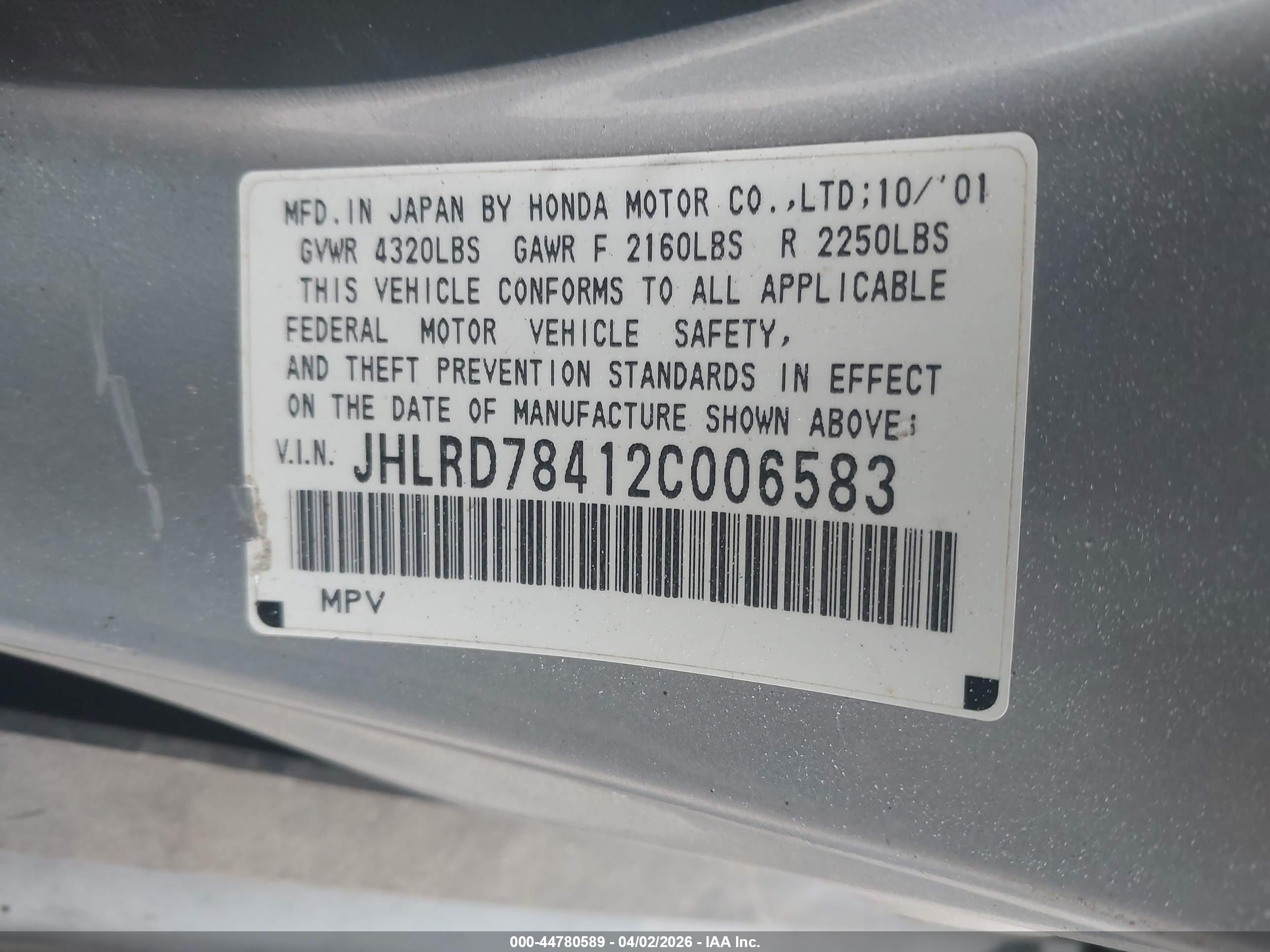 HONDA CR-V image 9
