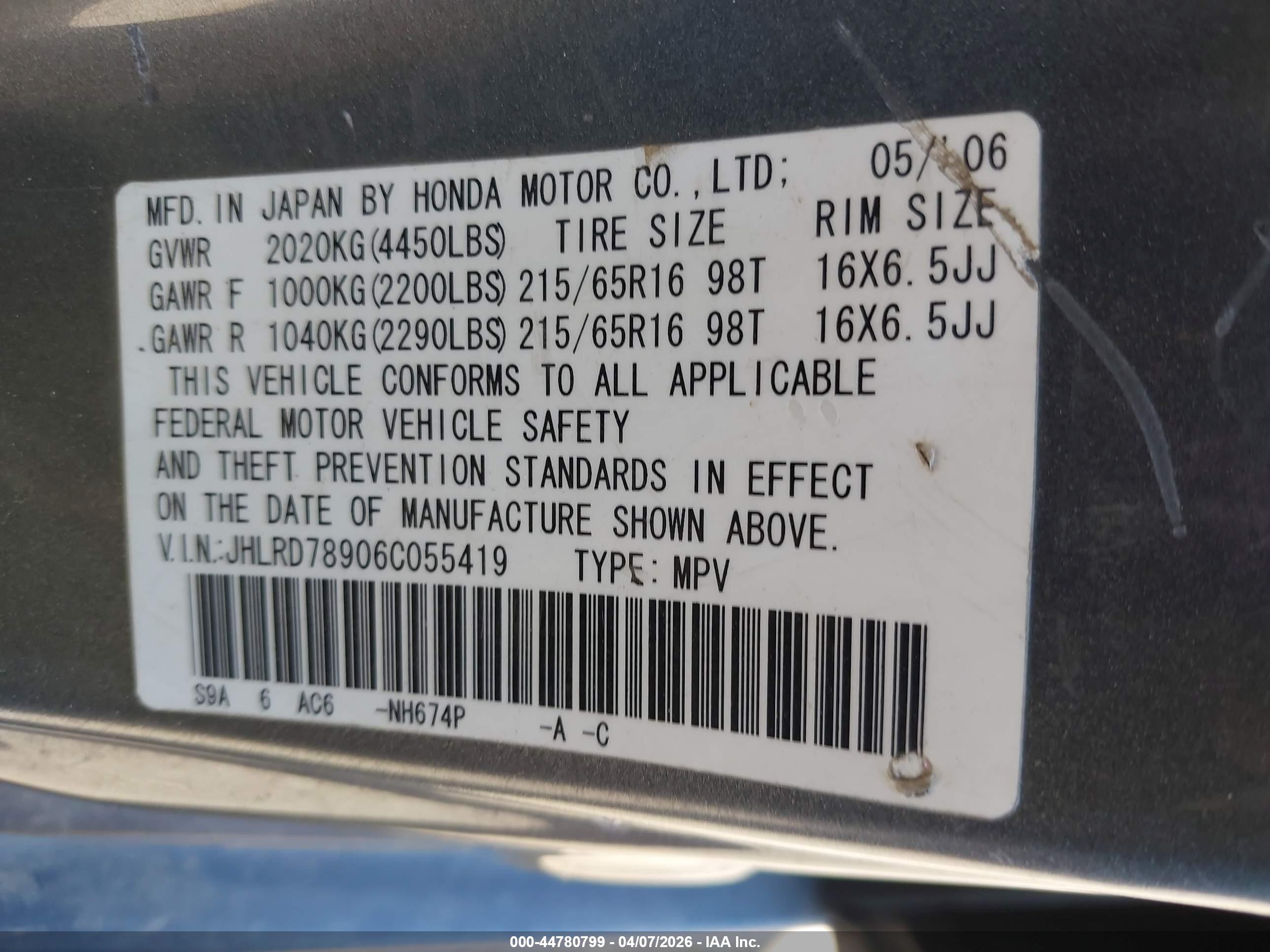 HONDA CR-V image 9