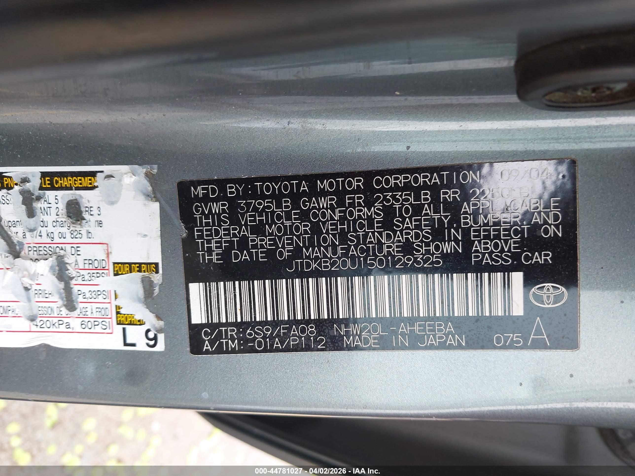 TOYOTA PRIUS image 9