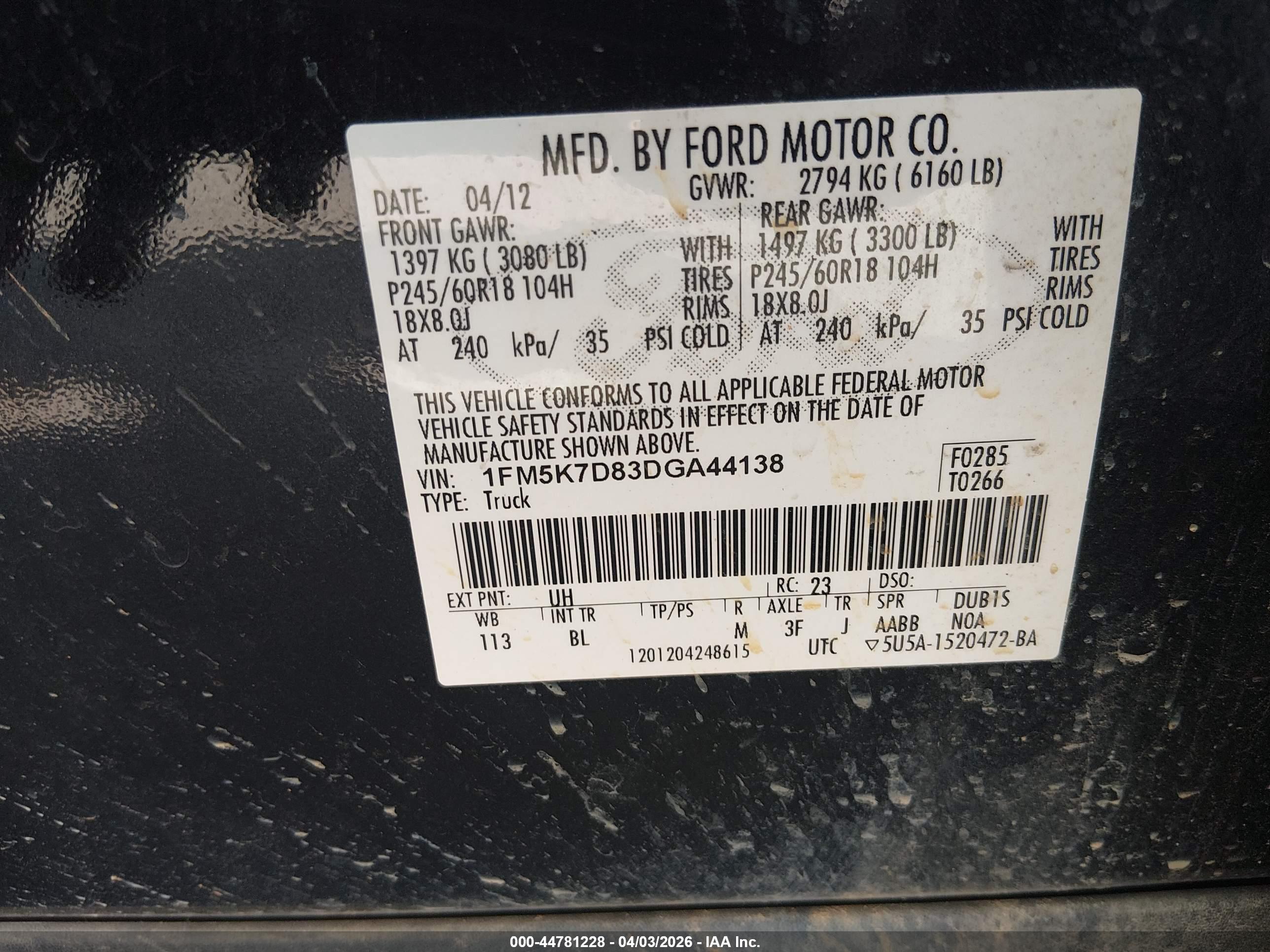 FORD EXPLORER image 9