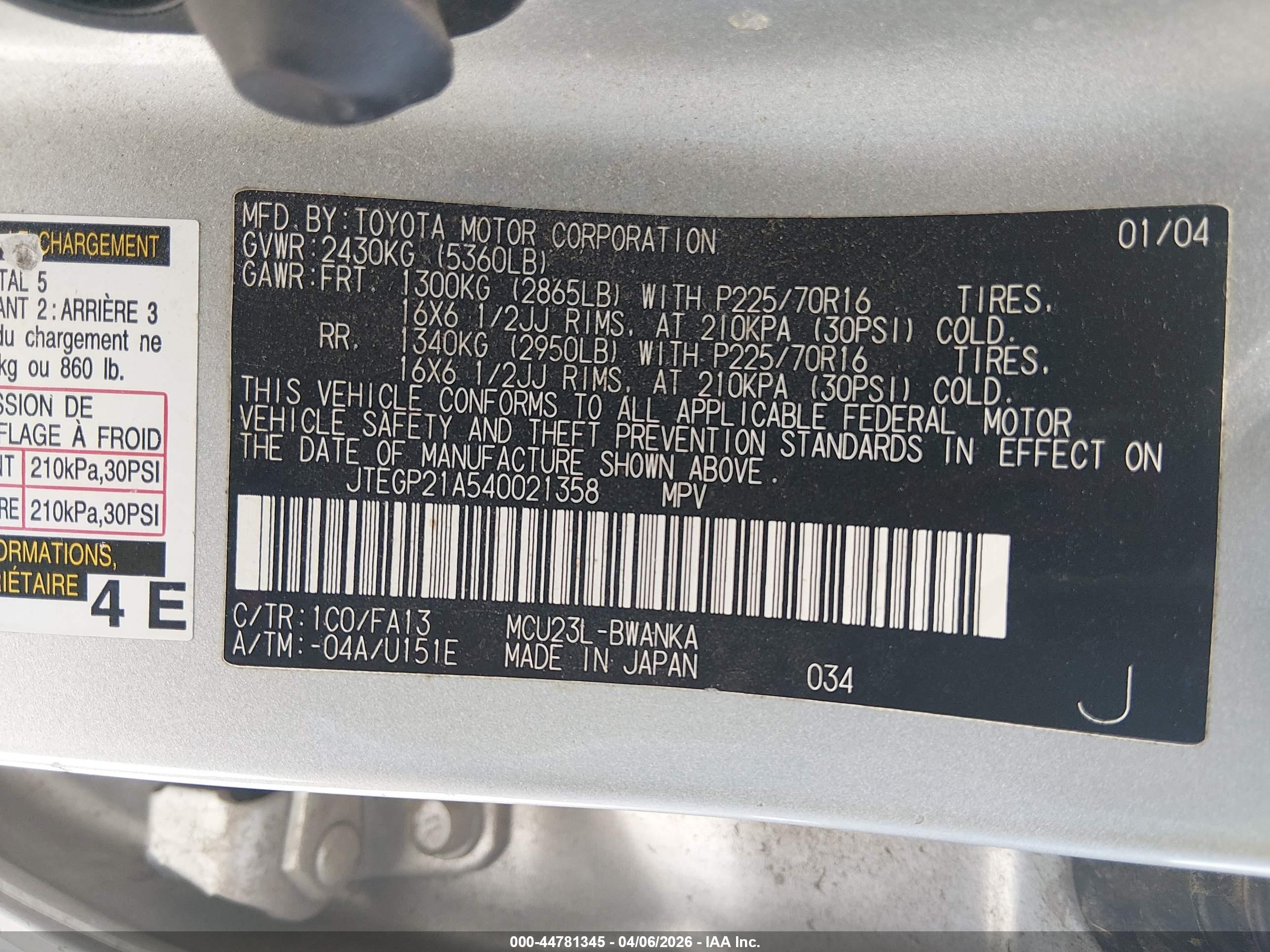 TOYOTA HIGHLANDER image 9