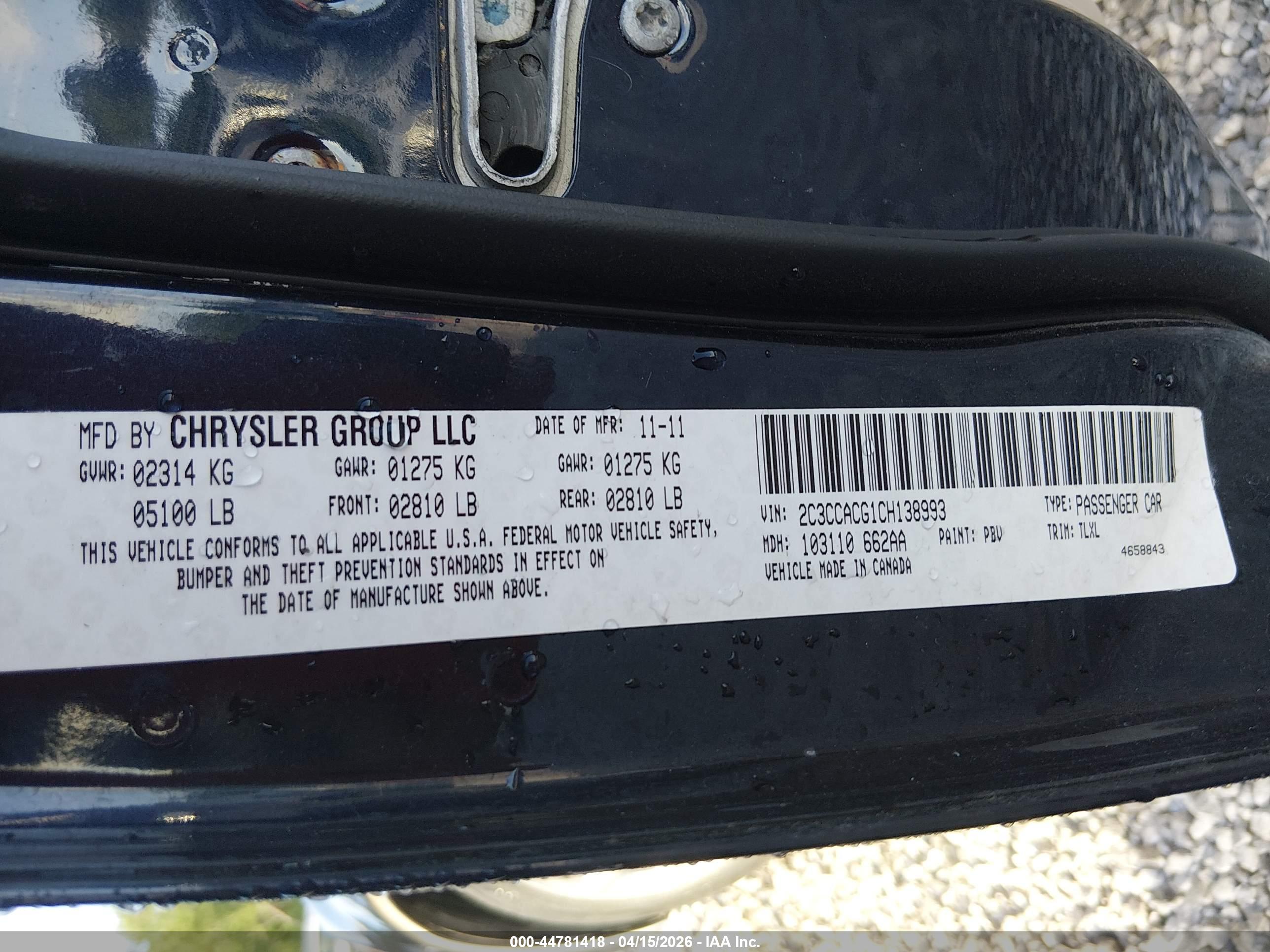 CHRYSLER 300 image 9