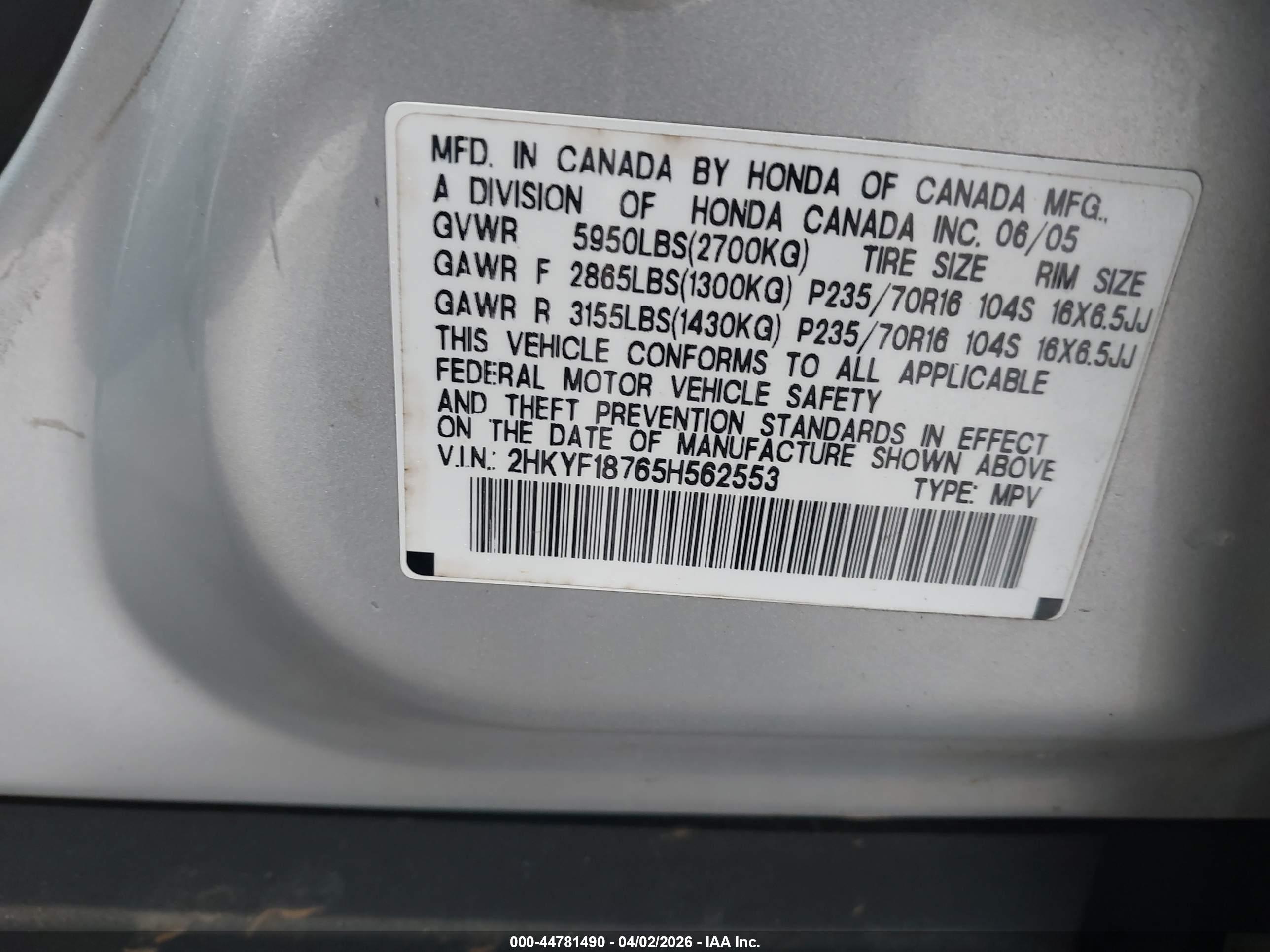 HONDA PILOT image 9