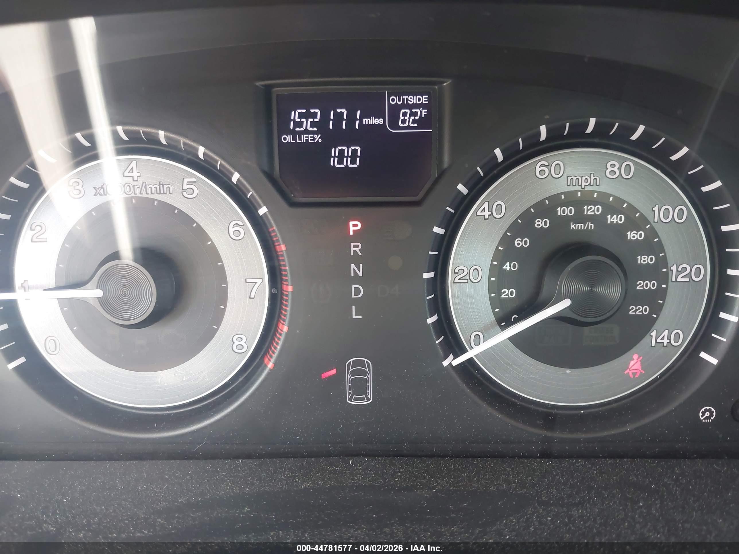 HONDA ODYSSEY image 7