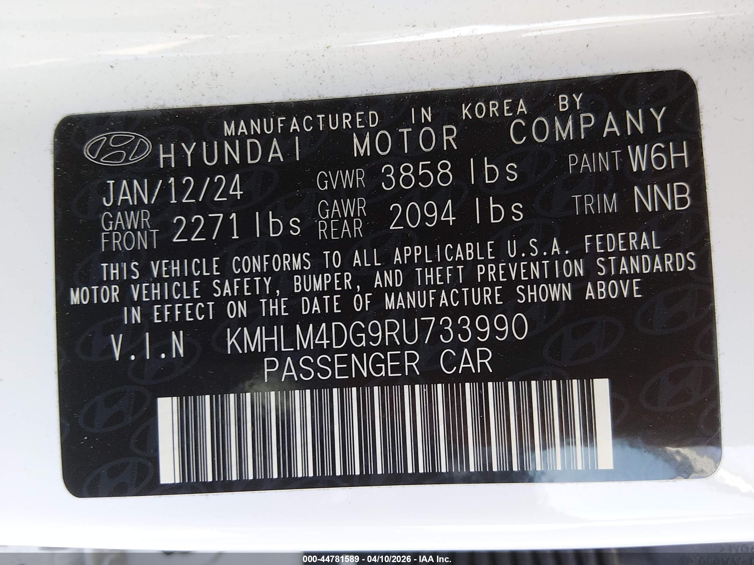 HYUNDAI ELANTRA image 9