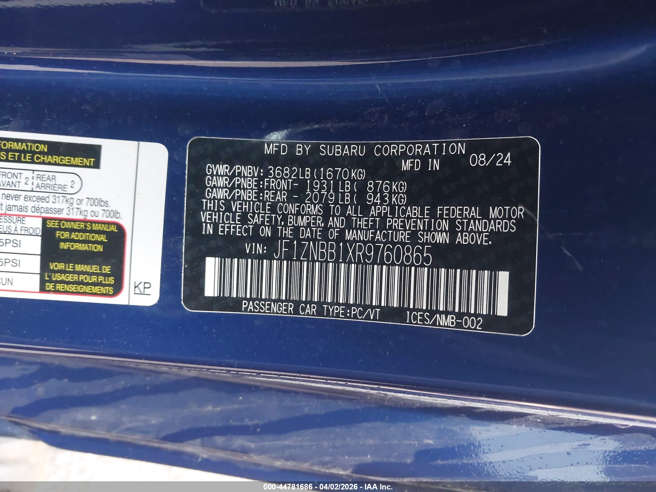 TOYOTA GR86 image 9