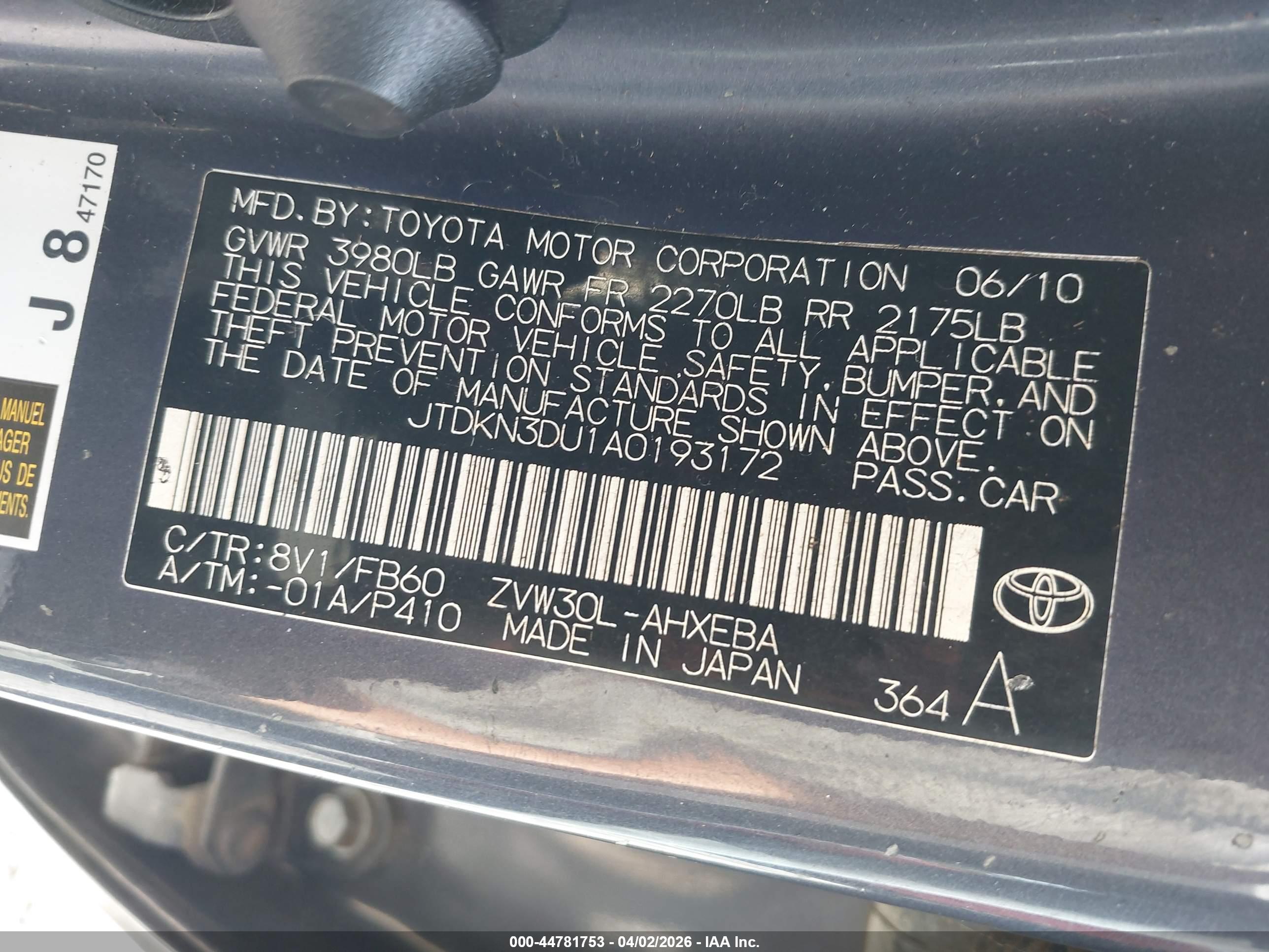 TOYOTA PRIUS image 9