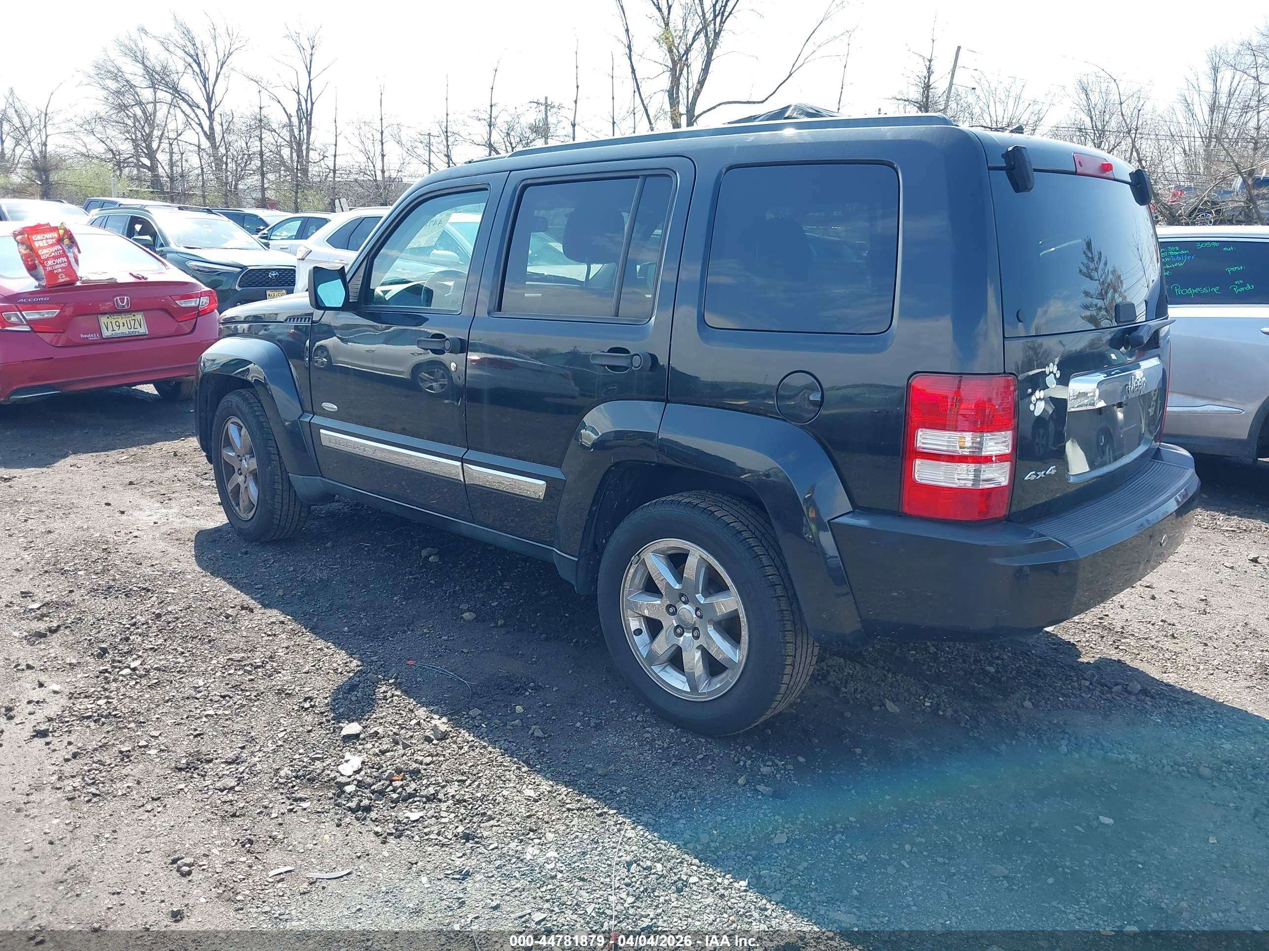 JEEP LIBERTY image 3