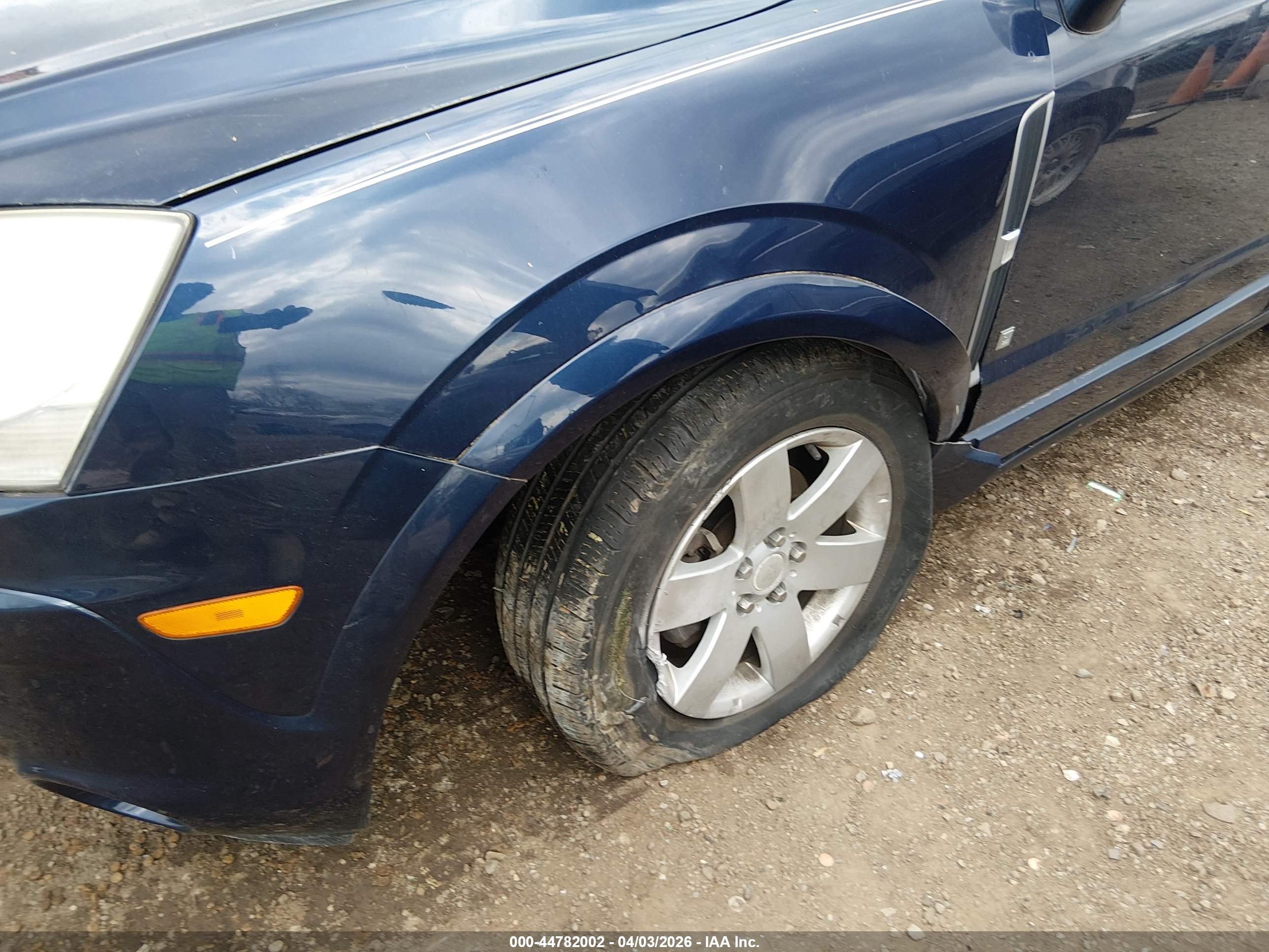 SATURN VUE image 6