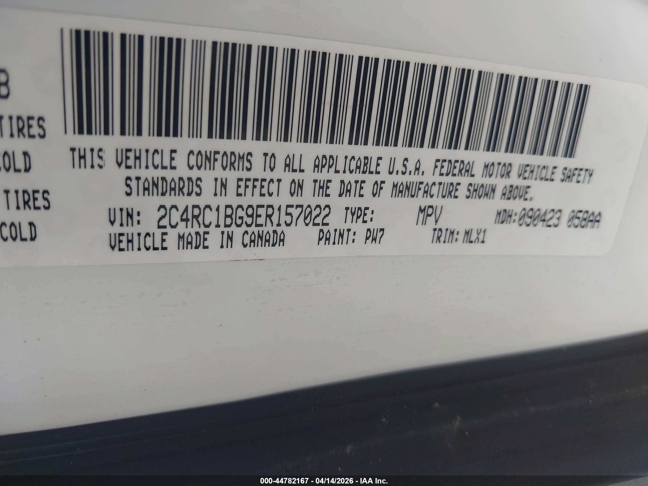 CHRYSLER TOWN image 9