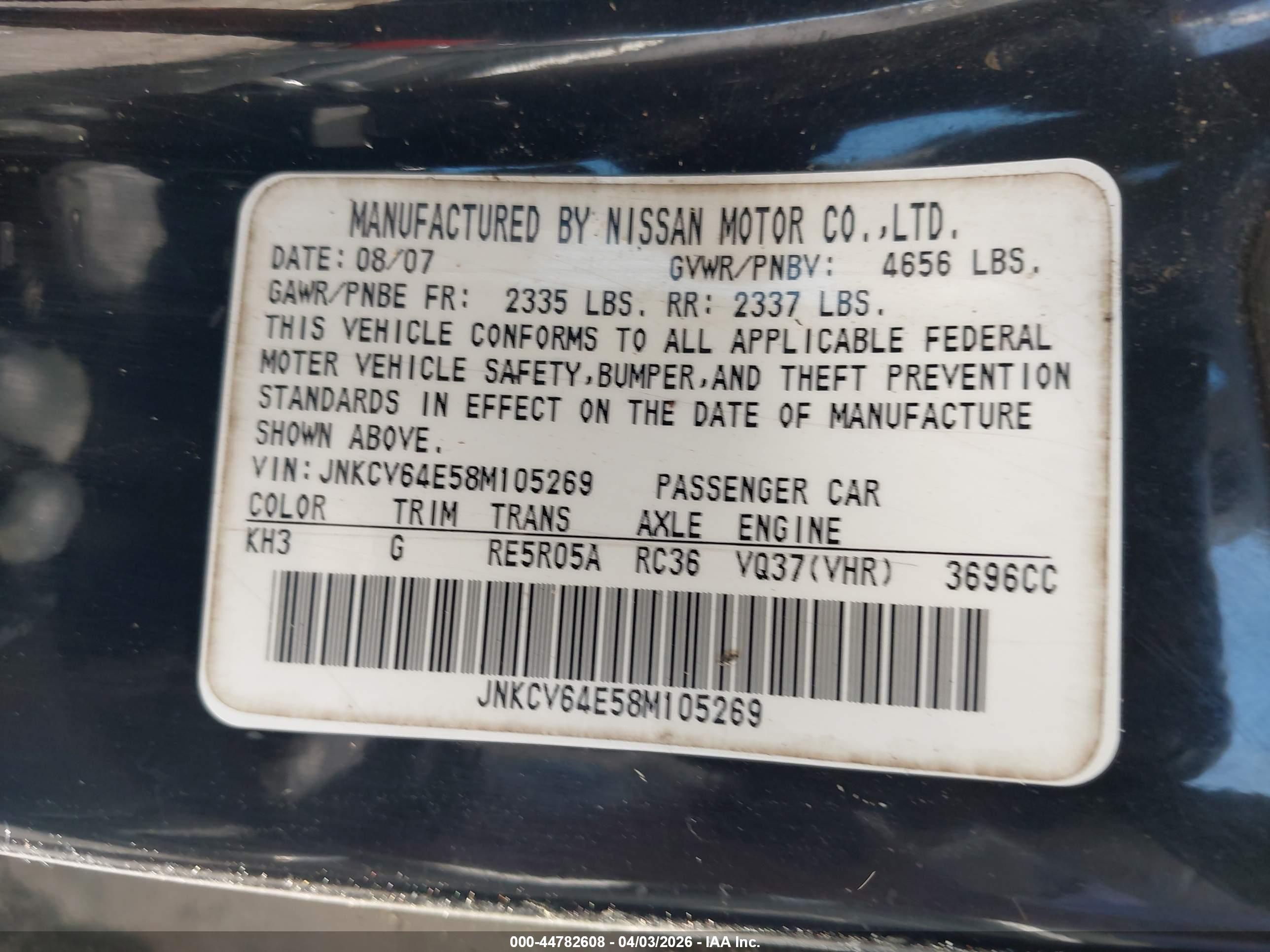 INFINITI G37 image 9