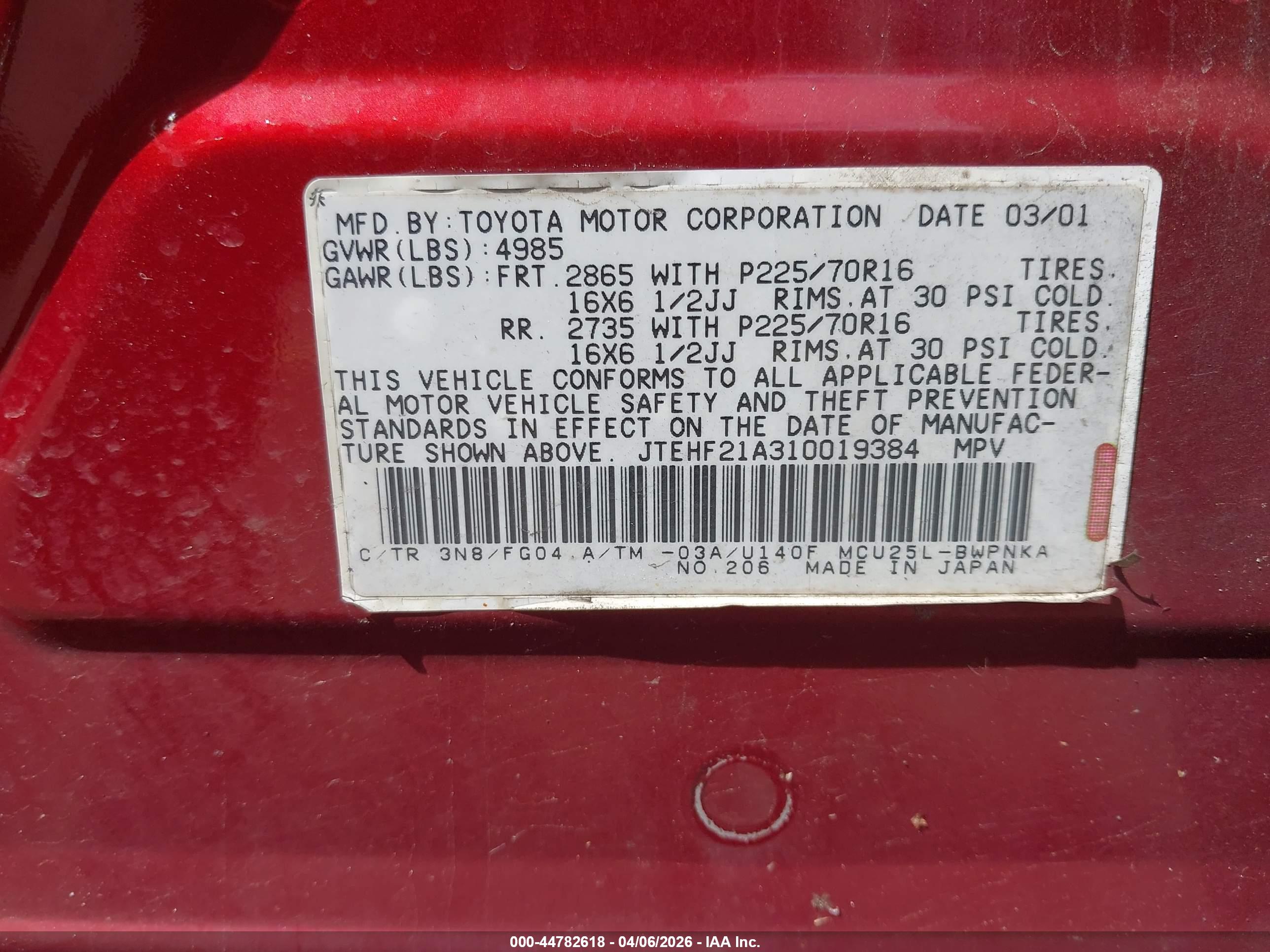 TOYOTA HIGHLANDER image 9