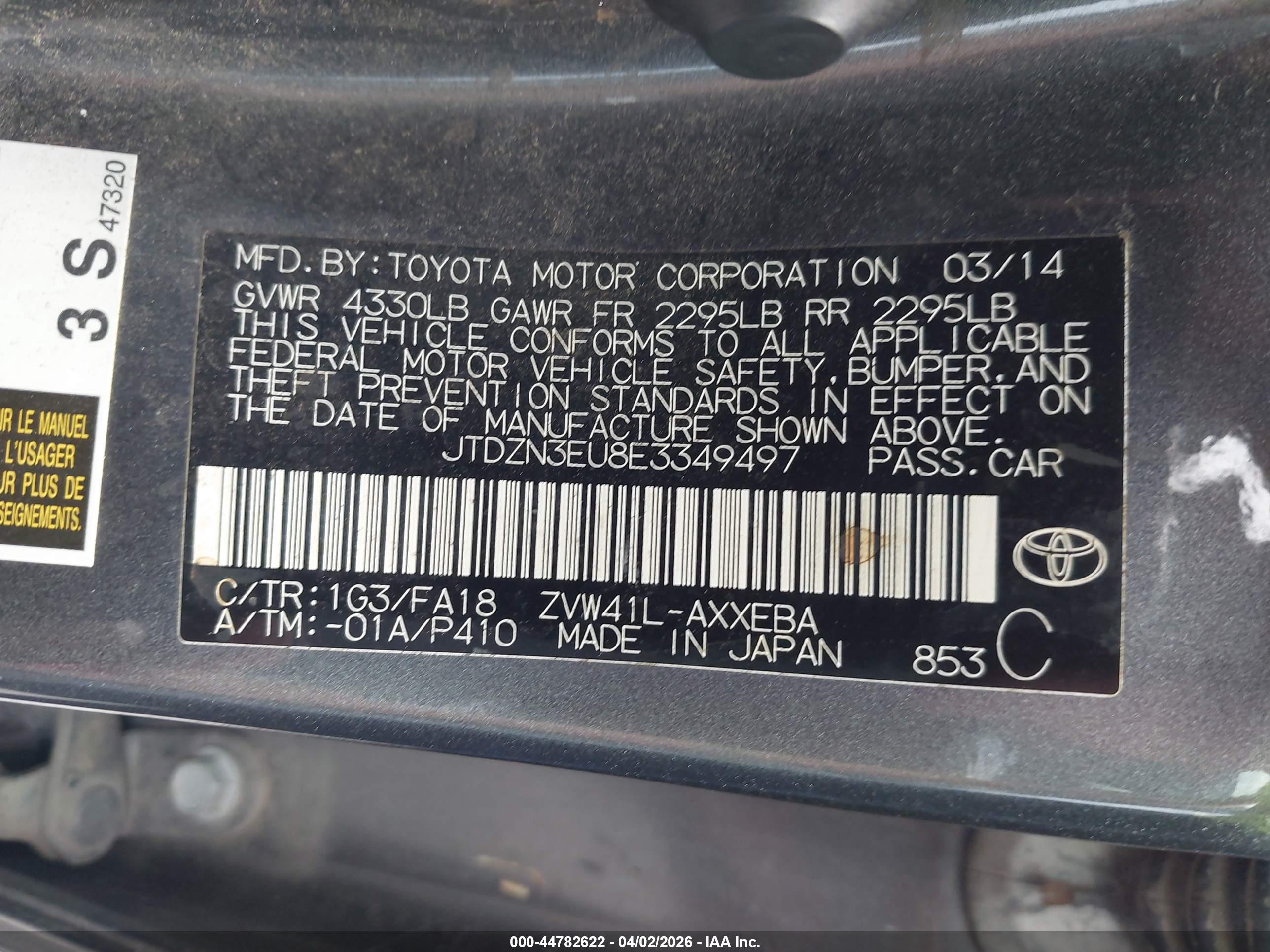 TOYOTA PRIUS image 9