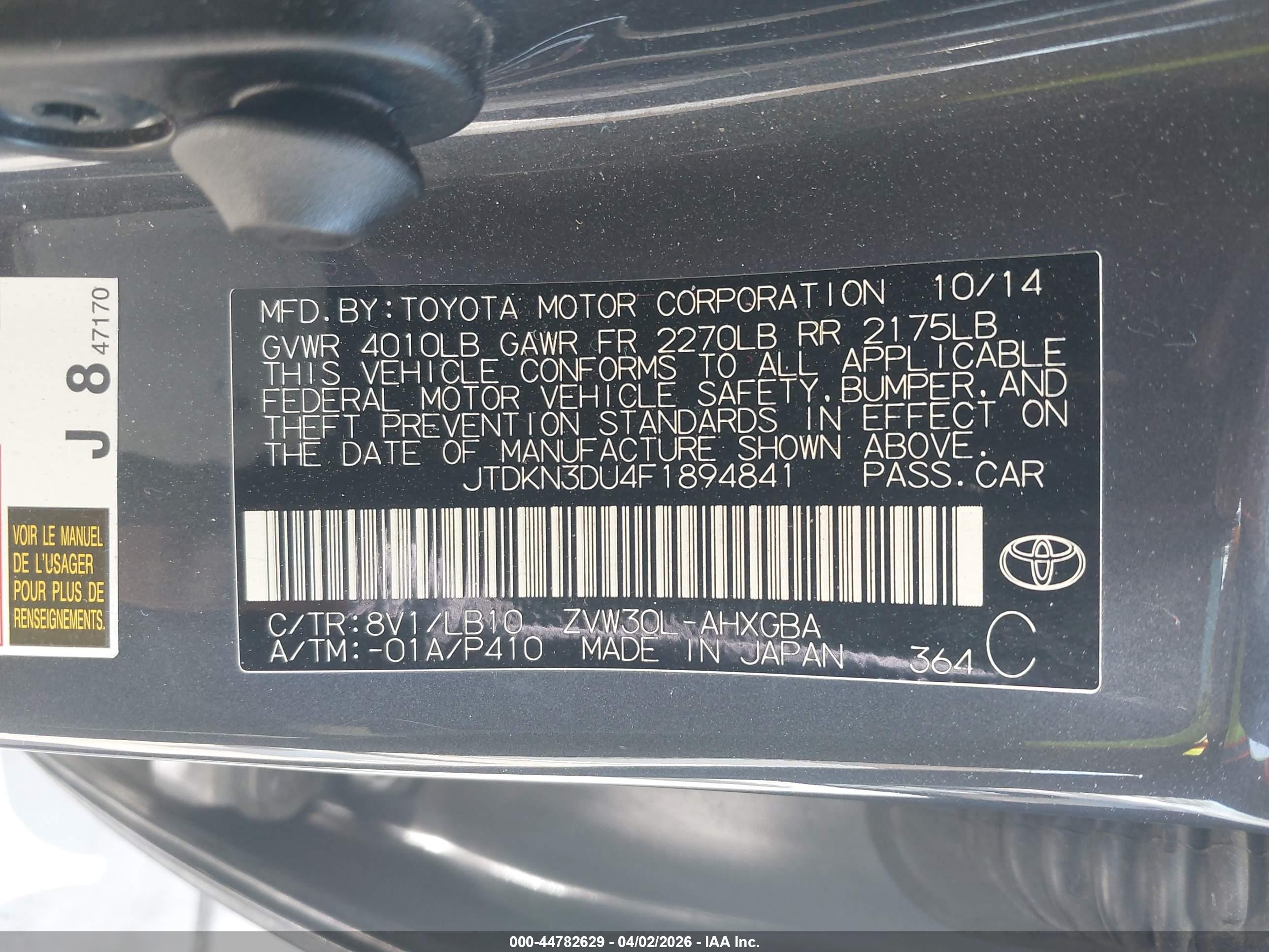 TOYOTA PRIUS image 9