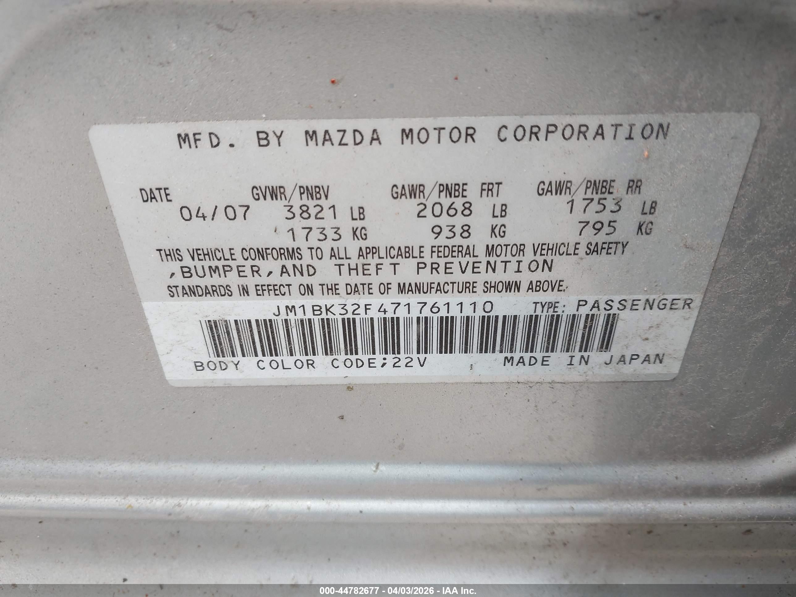 MAZDA MAZDA3 image 9