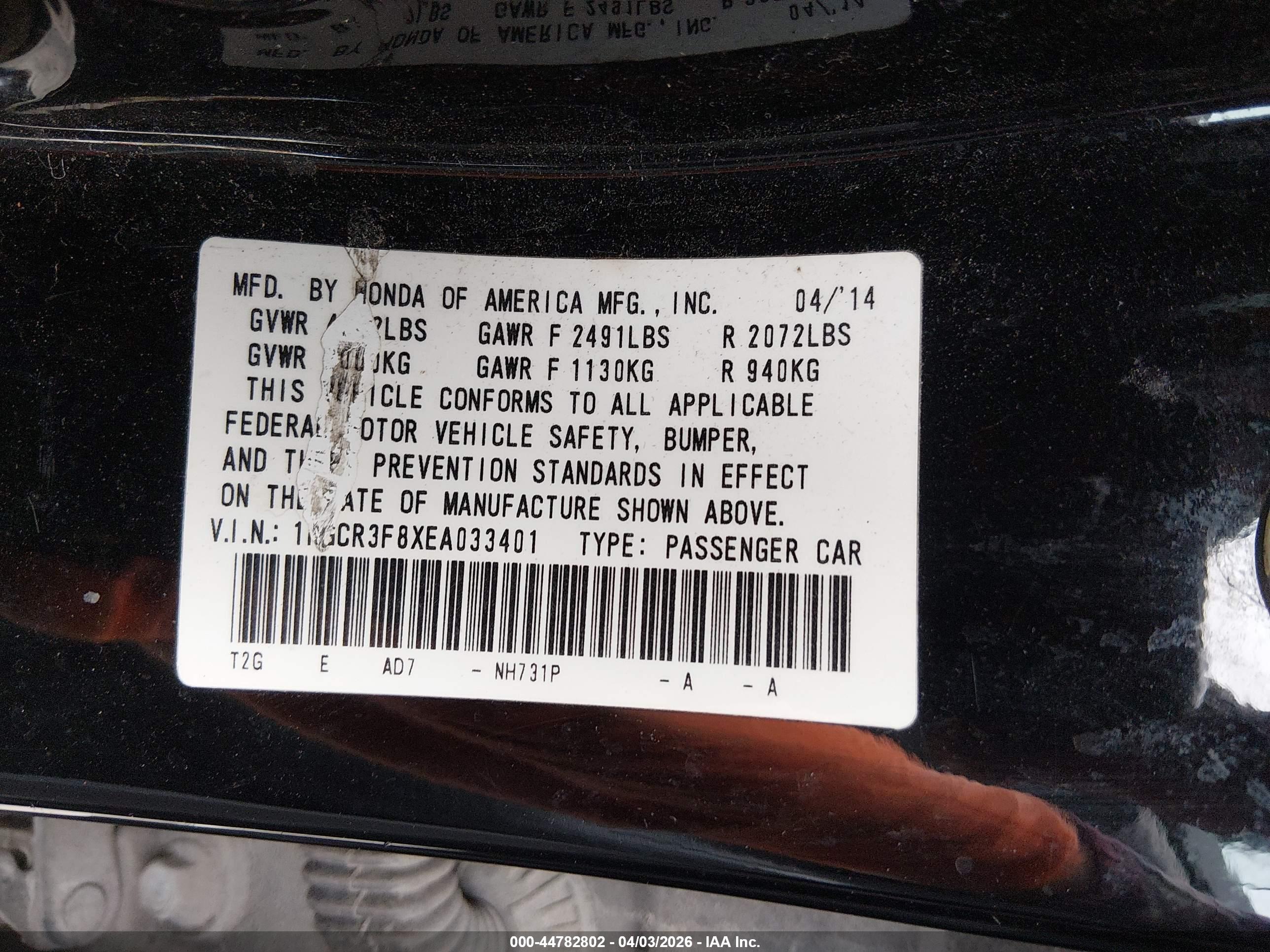 HONDA ACCORD image 9
