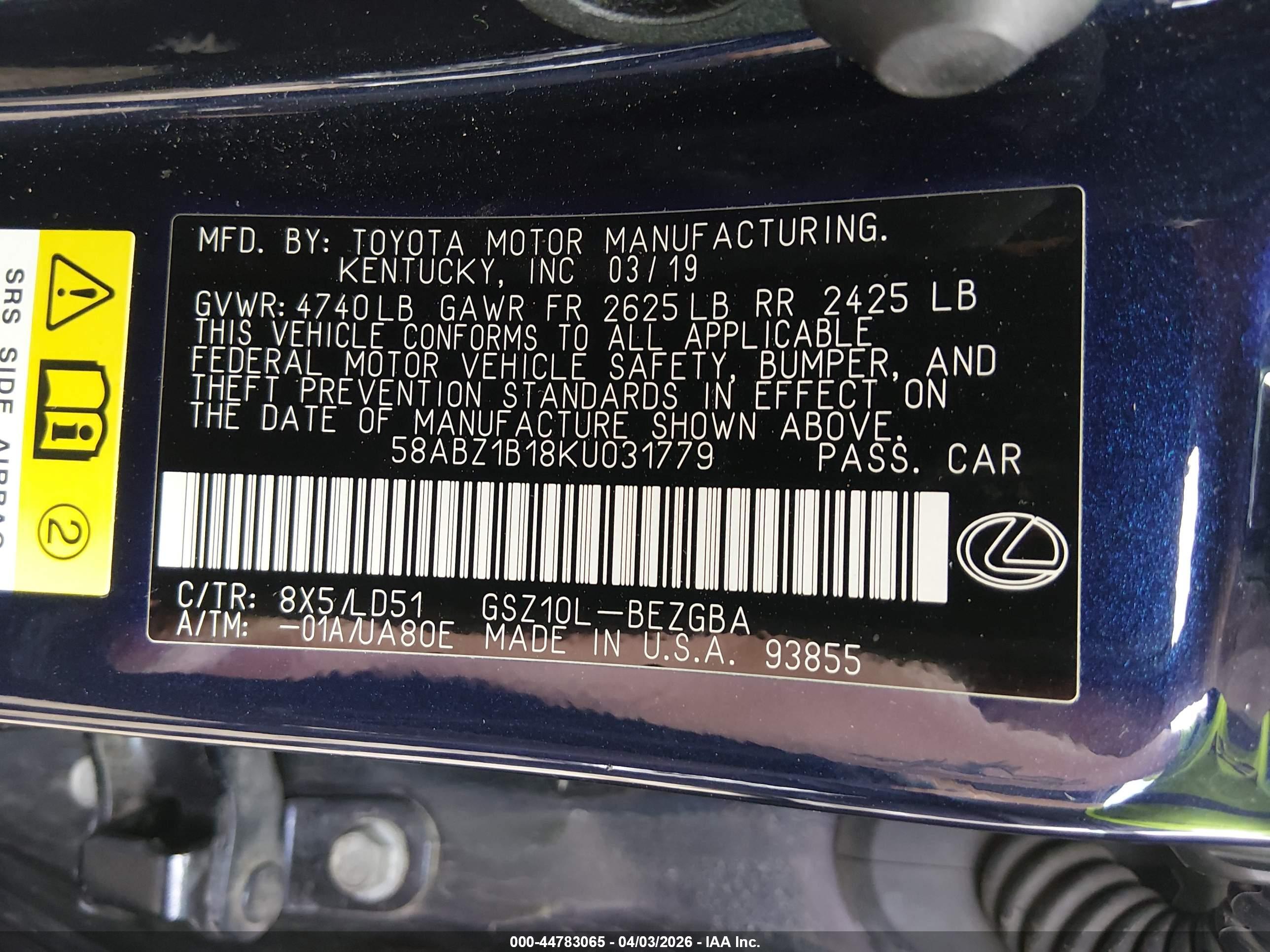 LEXUS ES image 9