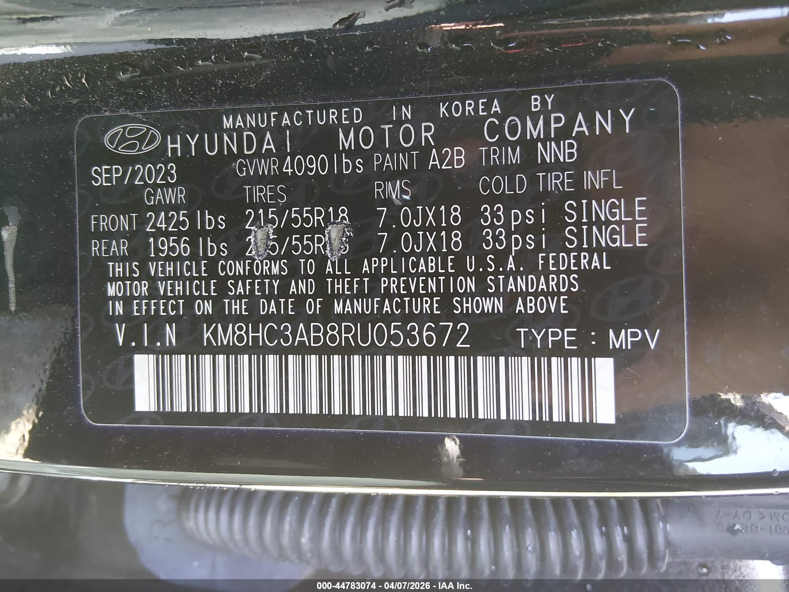 HYUNDAI KONA image 9