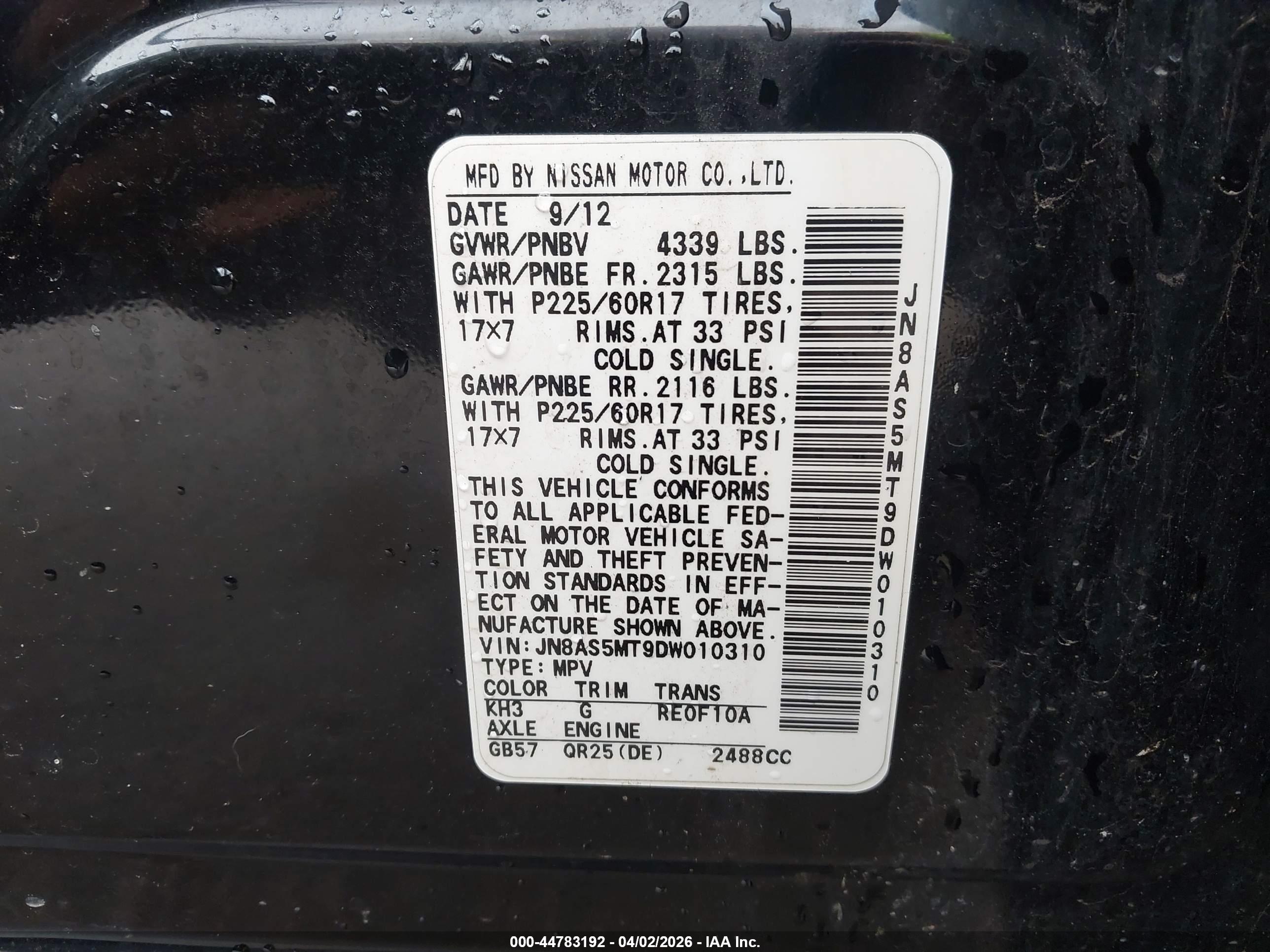 NISSAN ROGUE image 9
