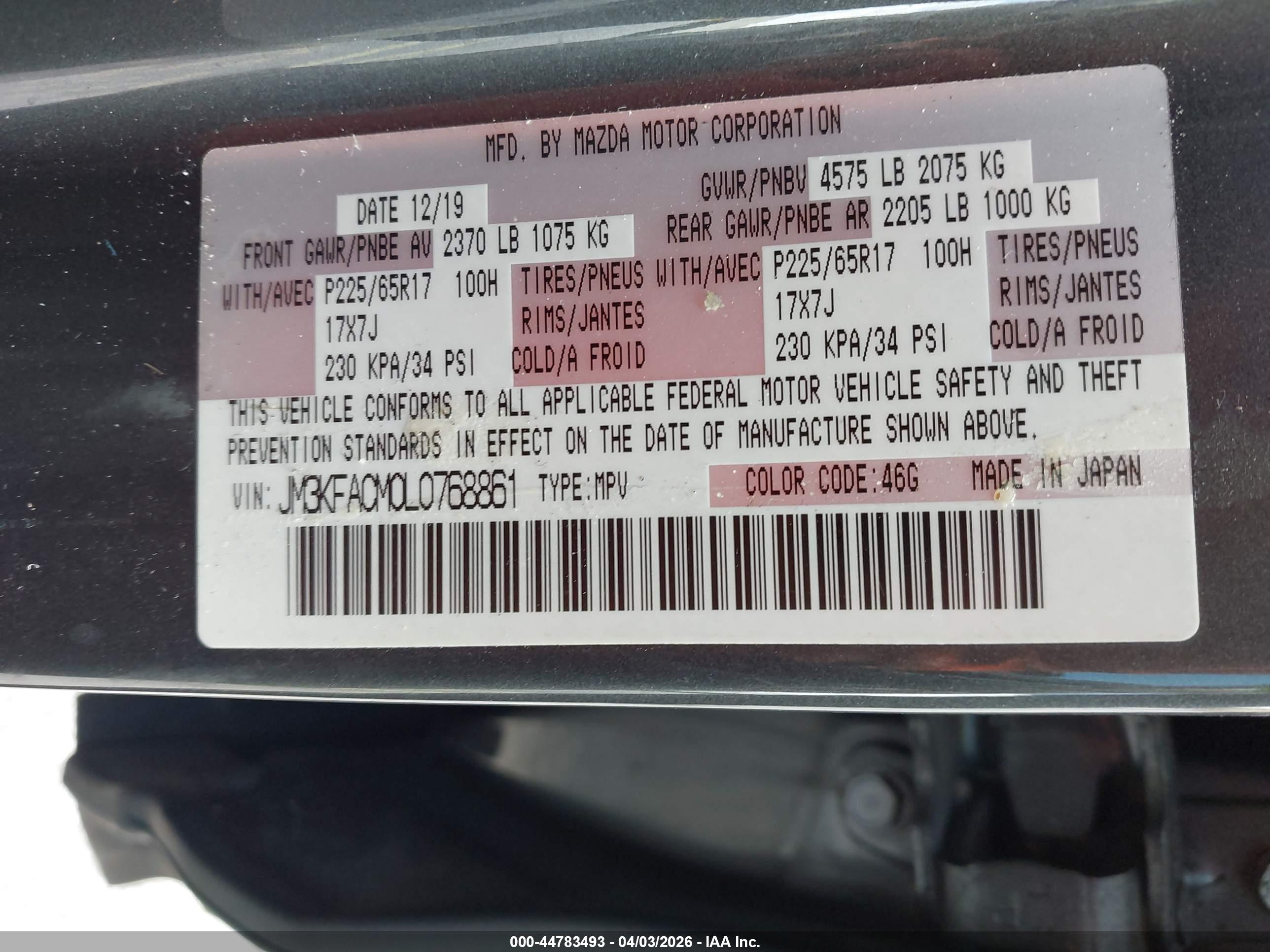 MAZDA CX-5 image 9