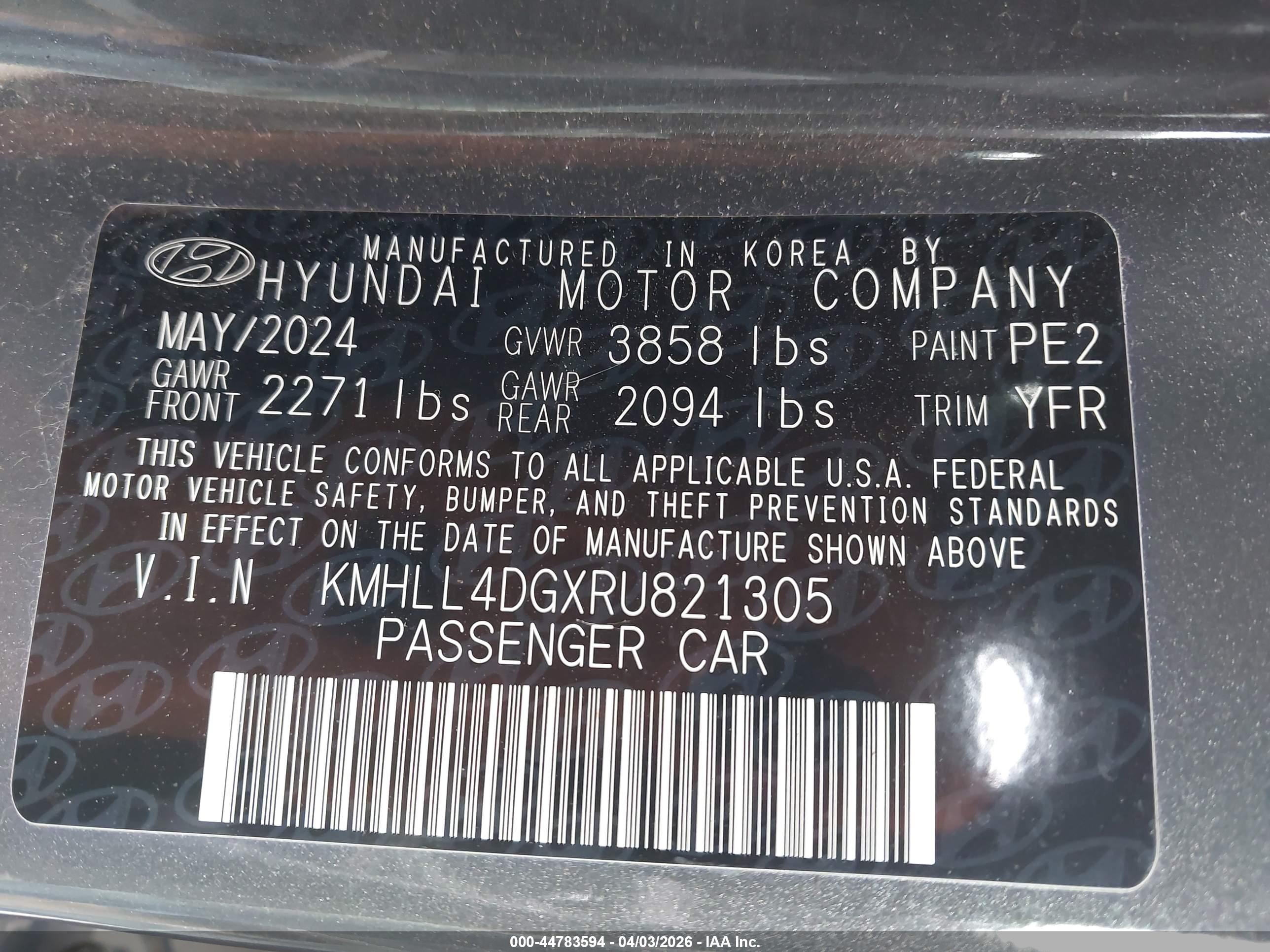 HYUNDAI ELANTRA image 9